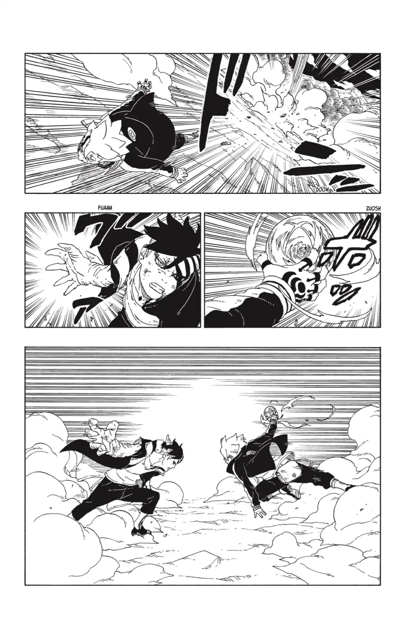 Página 21 — Boruto: Naruto Next Generations Capítulo 66