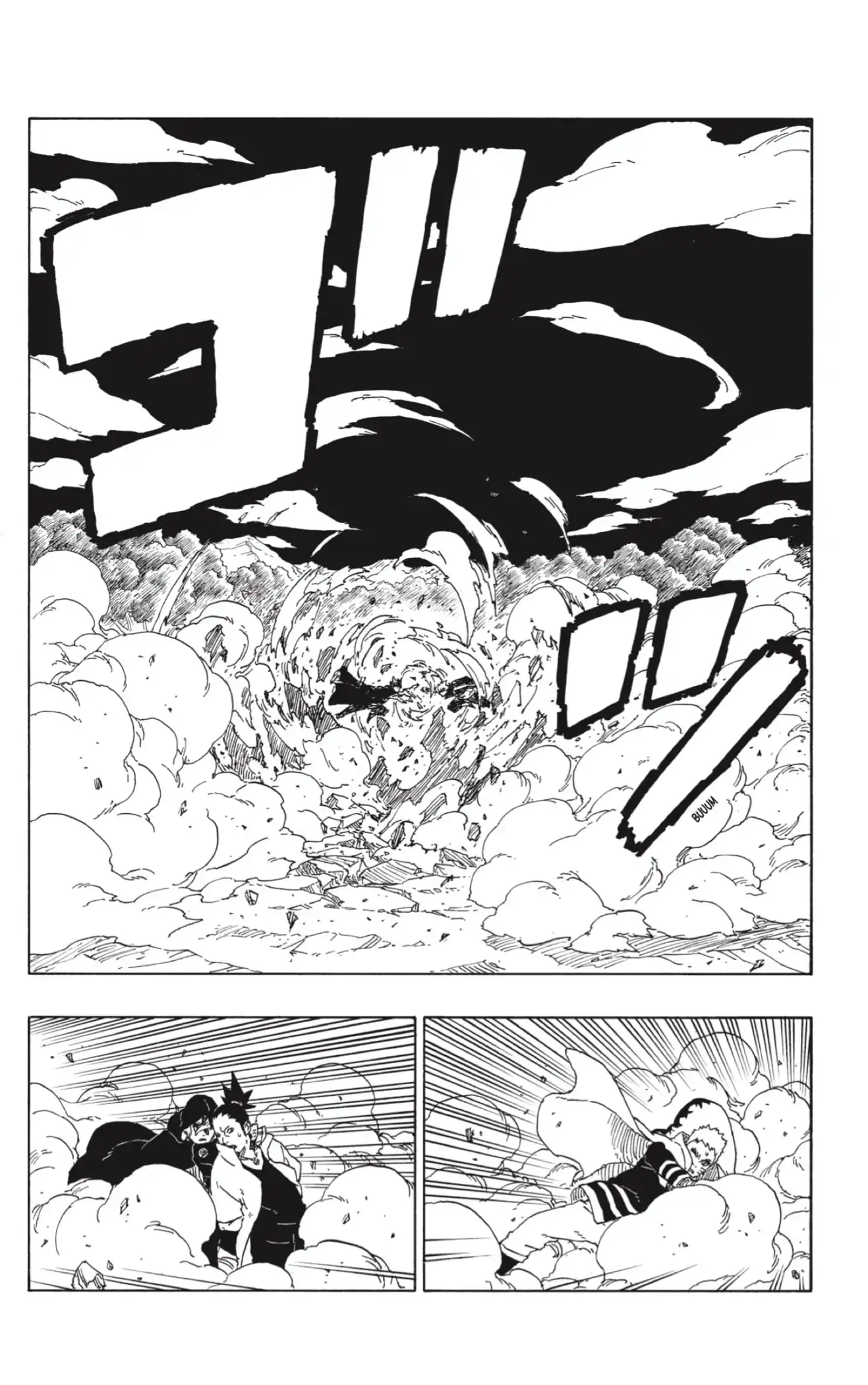 Página 22 — Boruto: Naruto Next Generations Capítulo 66