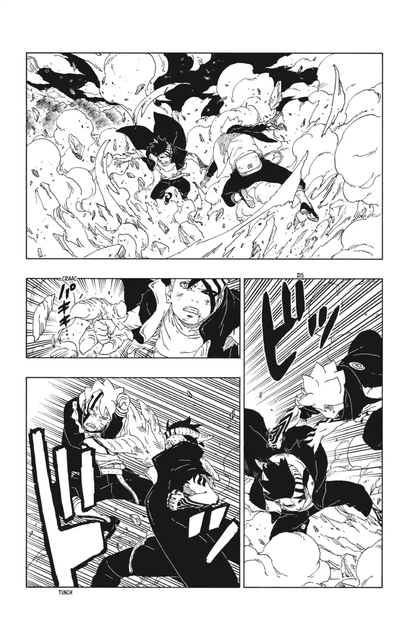 Página 23 — Boruto: Naruto Next Generations Capítulo 66