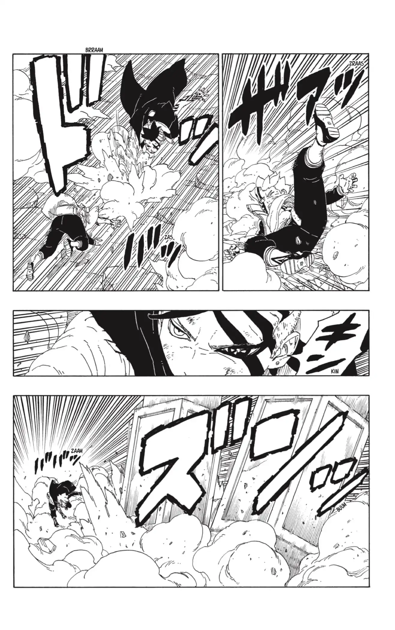 Página 24 — Boruto: Naruto Next Generations Capítulo 66
