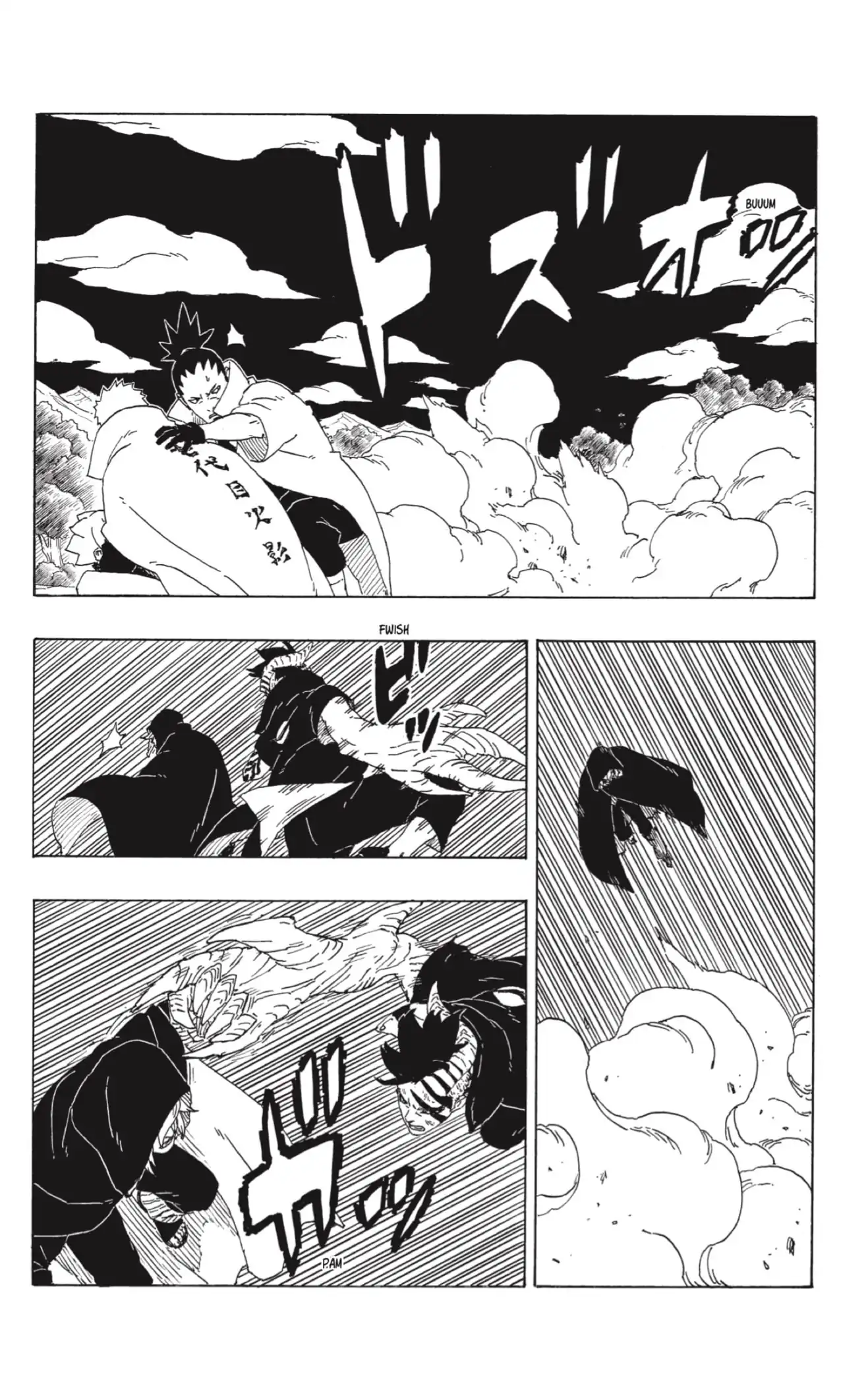 Página 14 — Boruto: Naruto Next Generations Capítulo 67