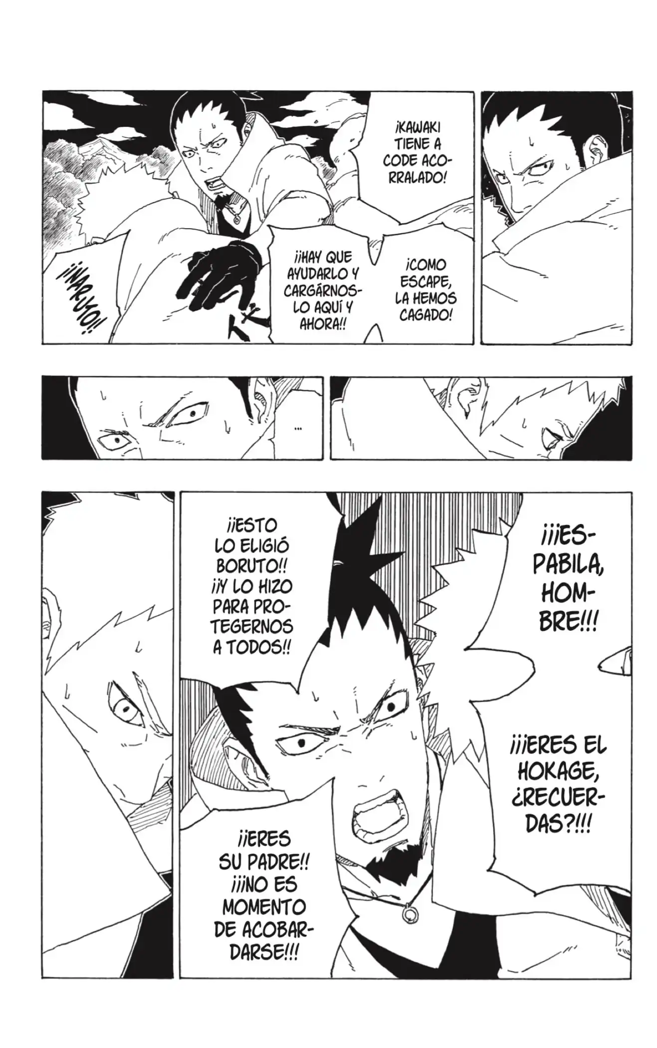 Página 15 — Boruto: Naruto Next Generations Capítulo 67