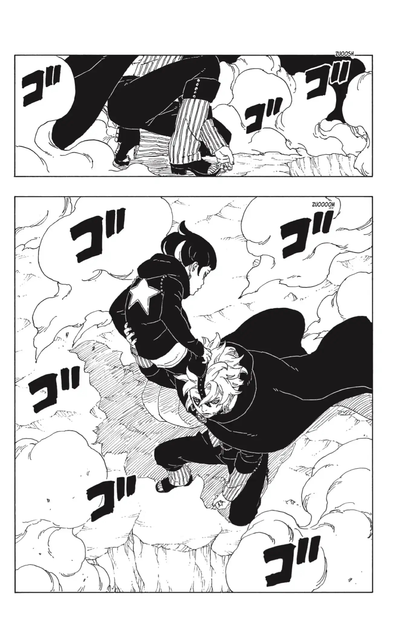 Página 20 — Boruto: Naruto Next Generations Capítulo 67