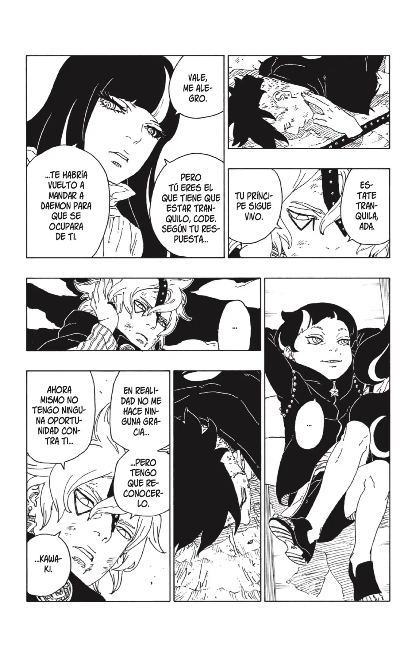 Página 23 — Boruto: Naruto Next Generations Capítulo 67