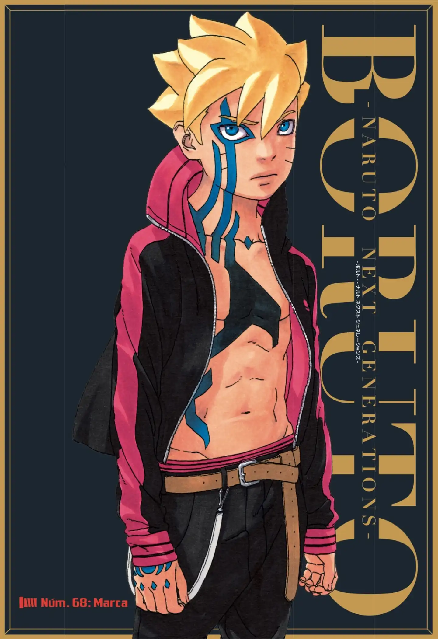 Página 1 — Boruto: Naruto Next Generations Capítulo 68