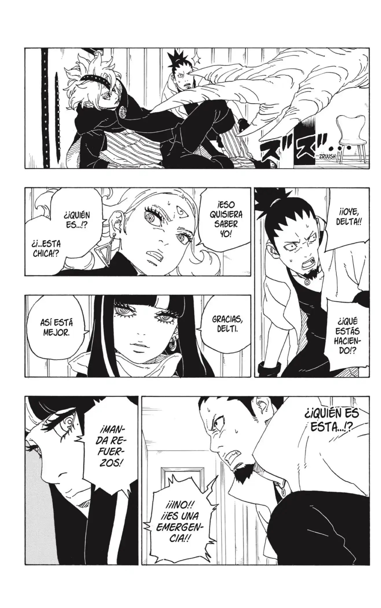Página 7 — Boruto: Naruto Next Generations Capítulo 69
