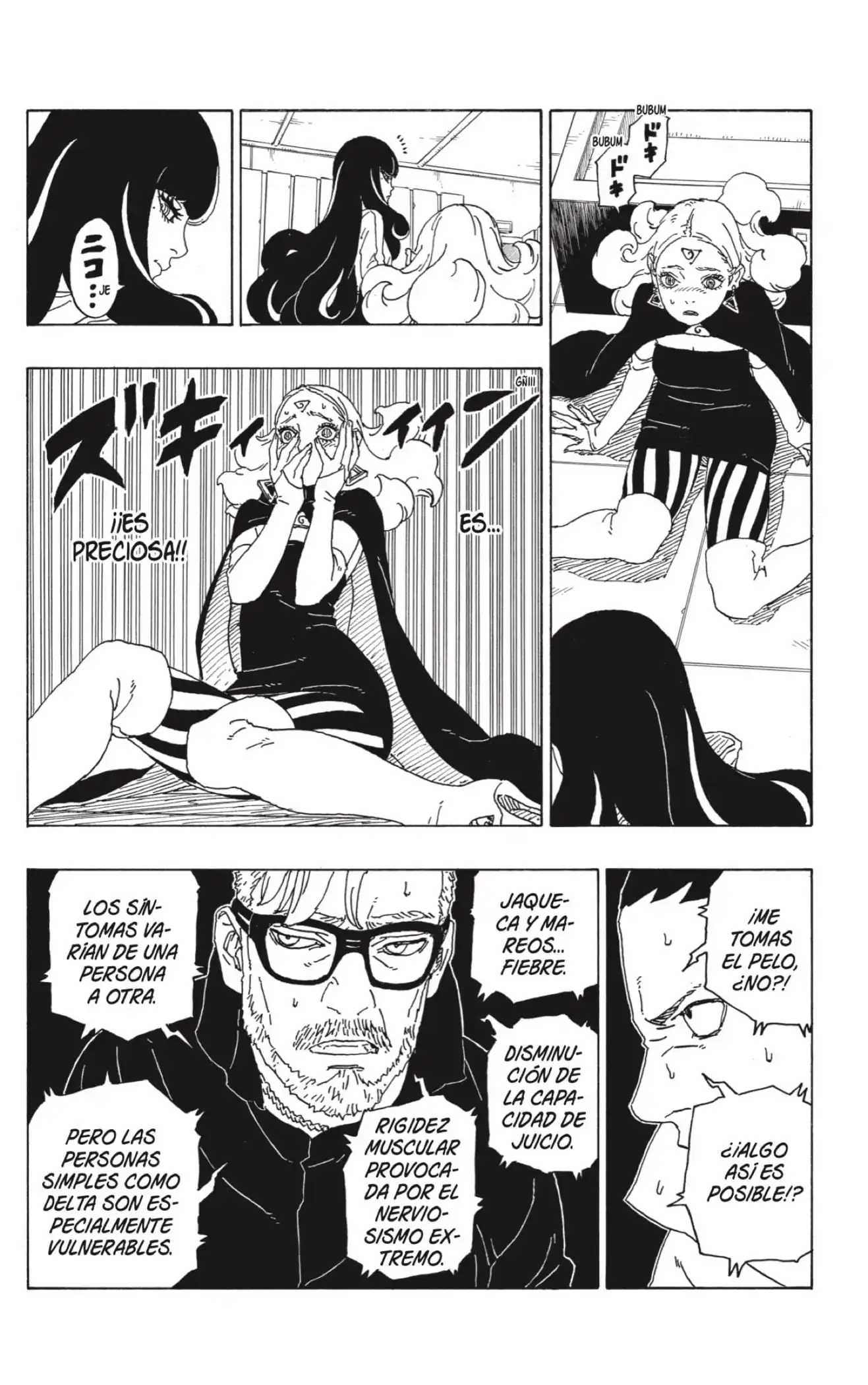 Página 30 — Boruto: Naruto Next Generations Capítulo 69