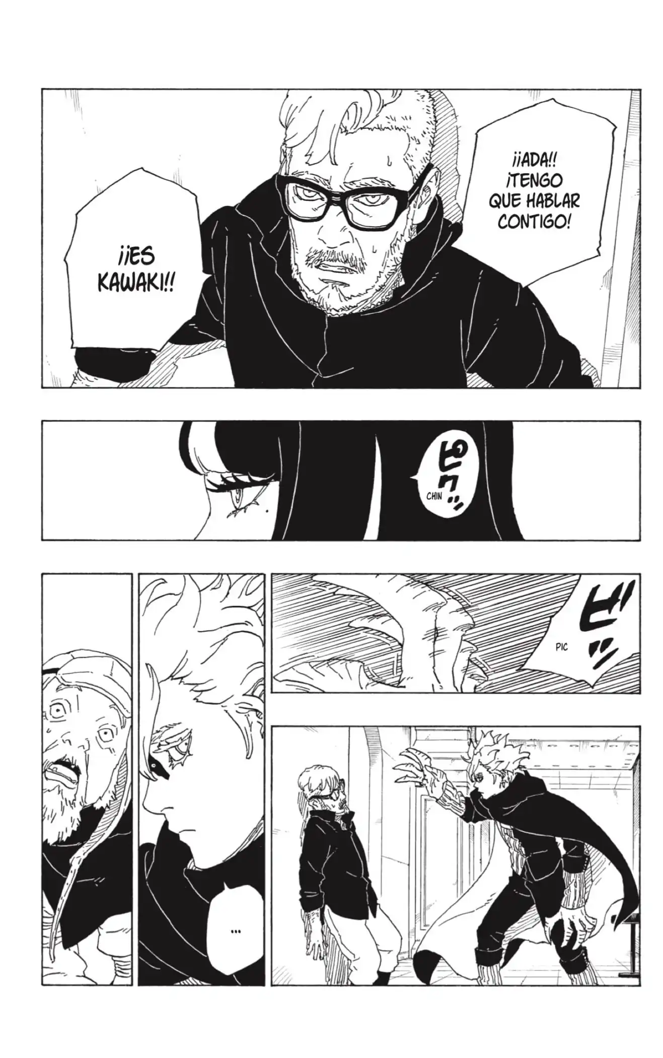 Página 3 — Boruto: Naruto Next Generations Capítulo 71