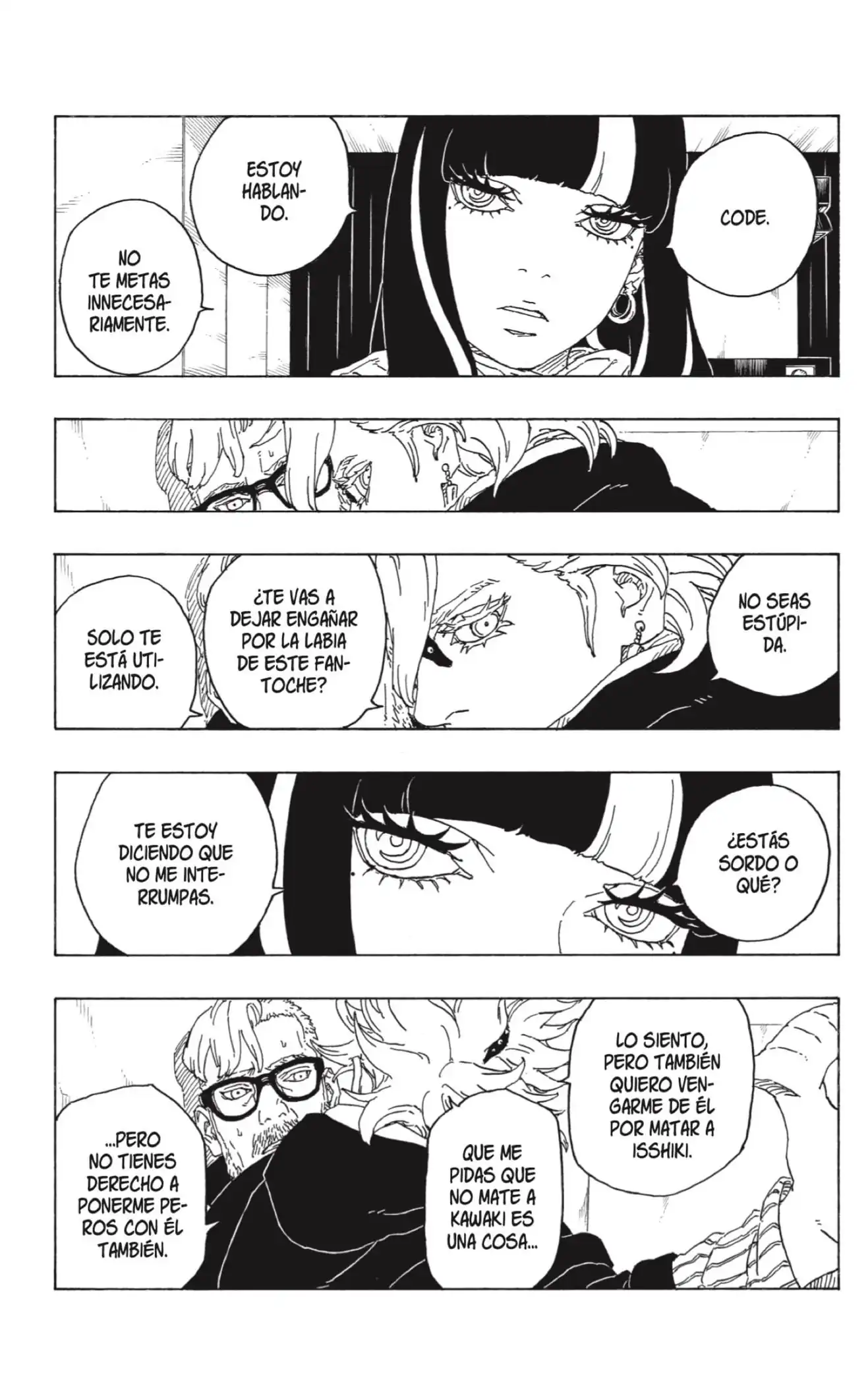 Página 5 — Boruto: Naruto Next Generations Capítulo 71