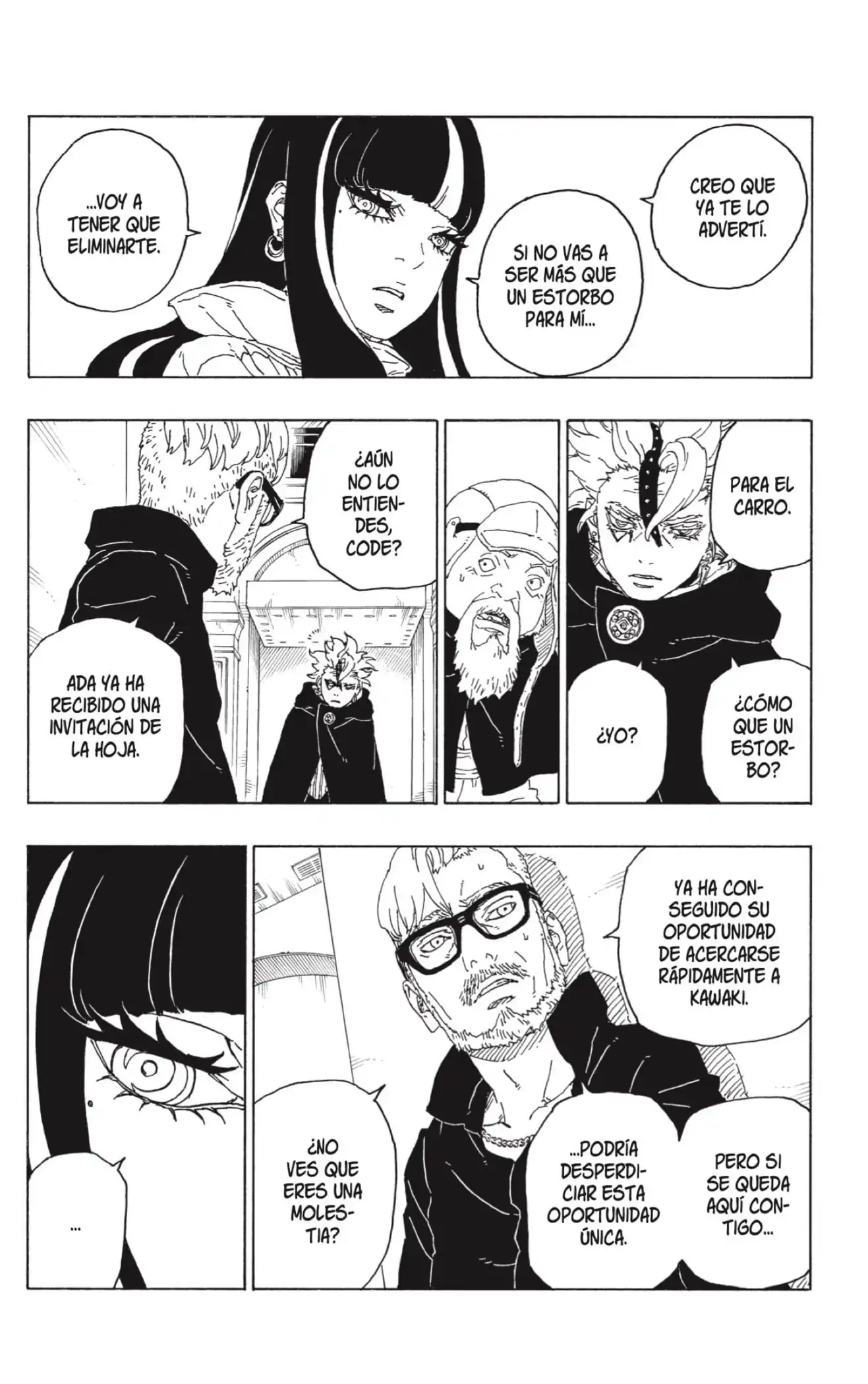 Página 10 — Boruto: Naruto Next Generations Capítulo 71