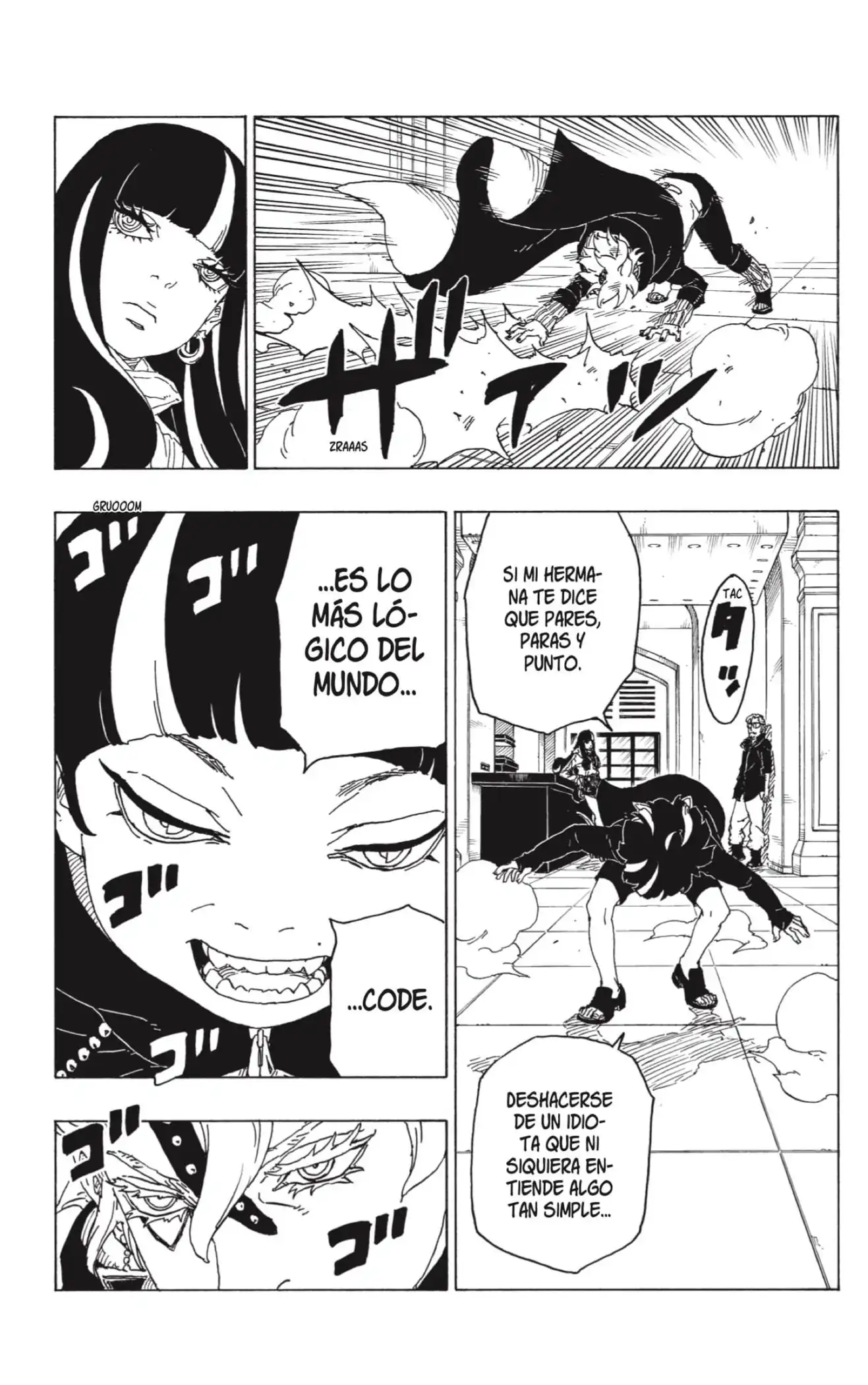 Página 13 — Boruto: Naruto Next Generations Capítulo 71