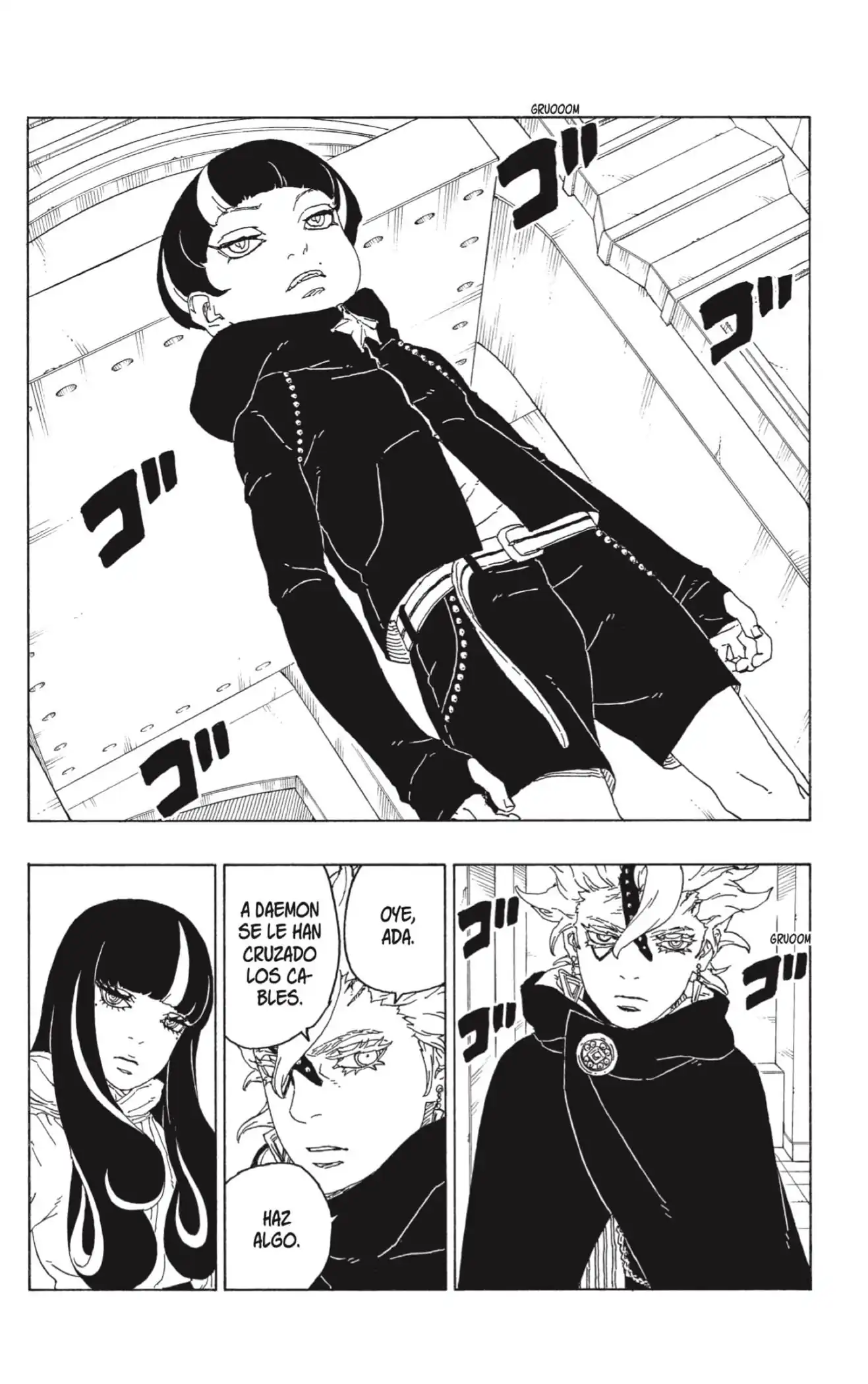 Página 16 — Boruto: Naruto Next Generations Capítulo 71
