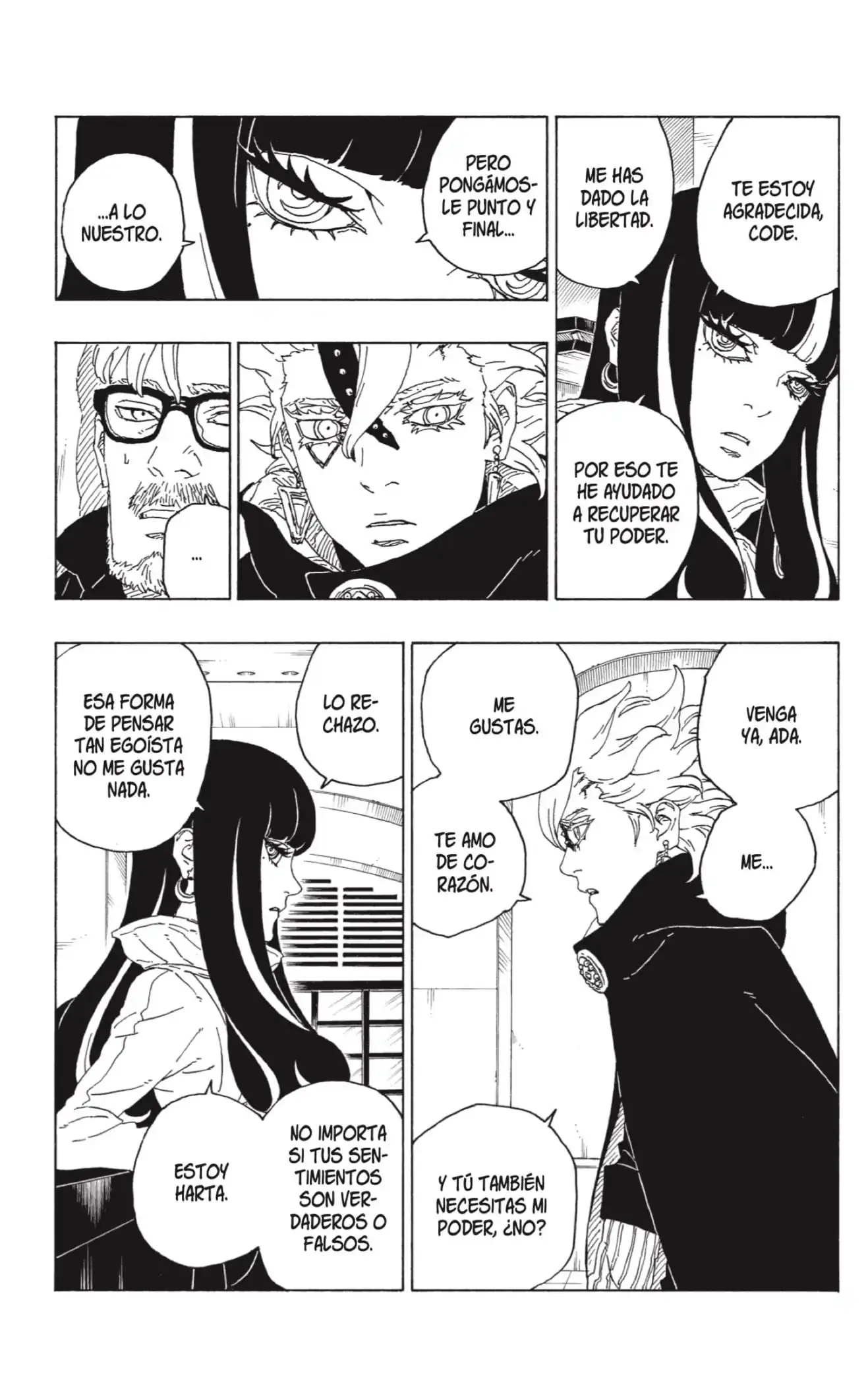 Página 17 — Boruto: Naruto Next Generations Capítulo 71