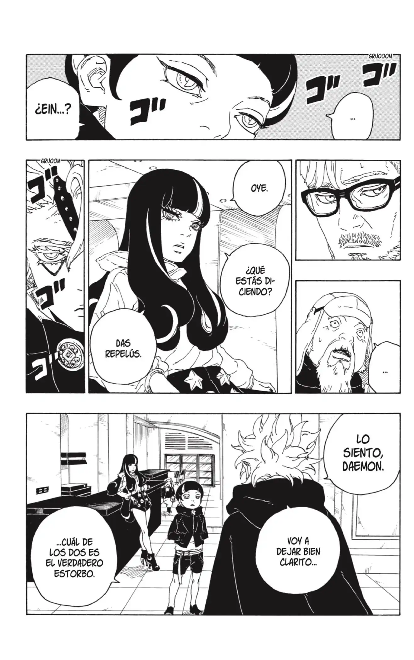 Página 19 — Boruto: Naruto Next Generations Capítulo 71