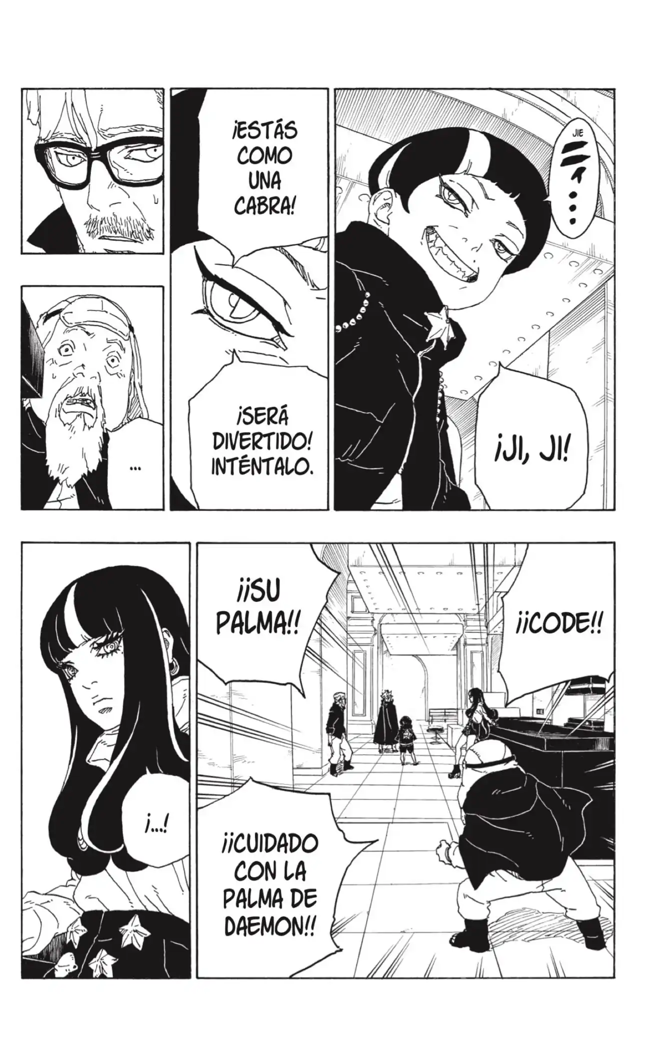 Página 20 — Boruto: Naruto Next Generations Capítulo 71
