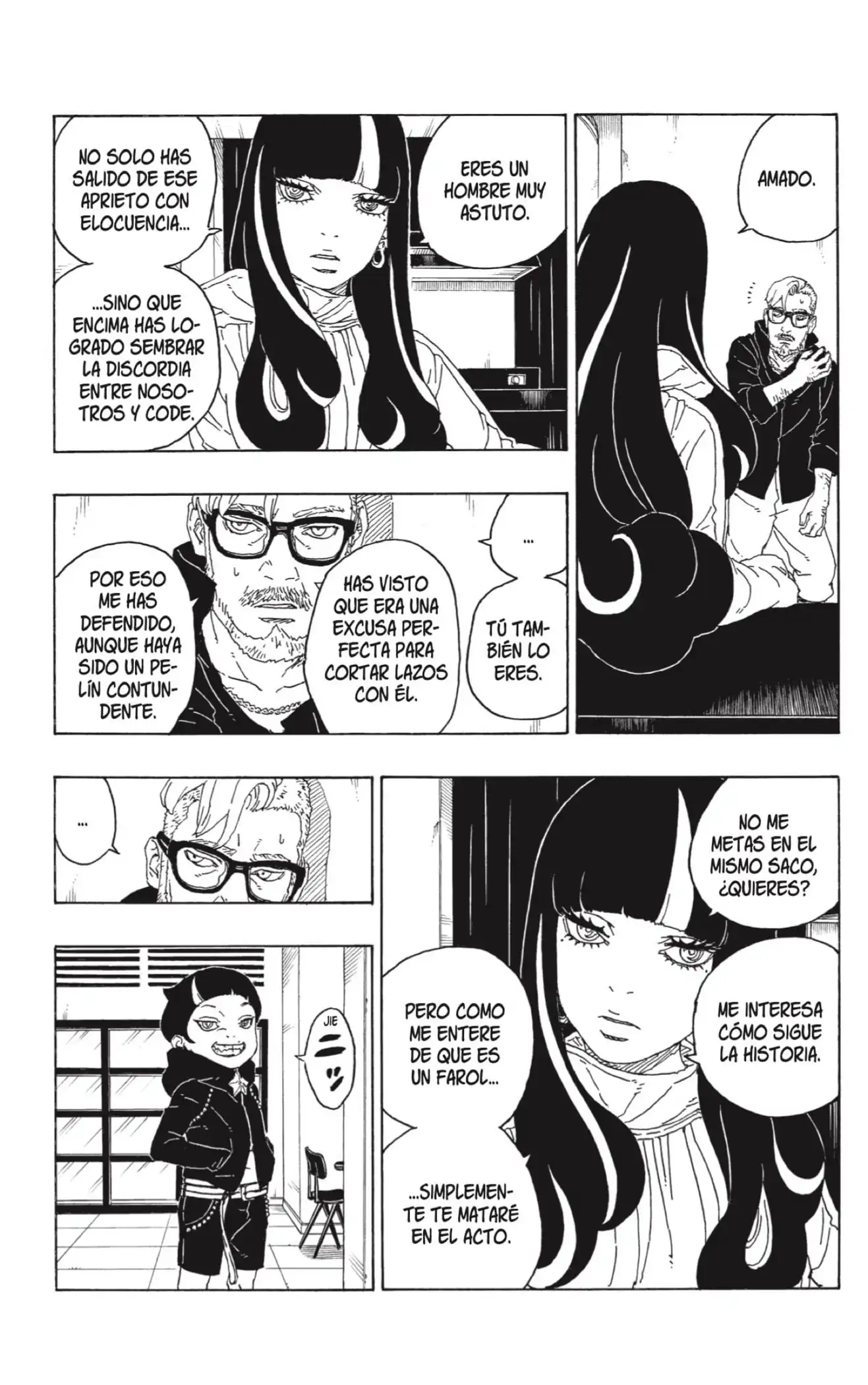 Página 33 — Boruto: Naruto Next Generations Capítulo 71