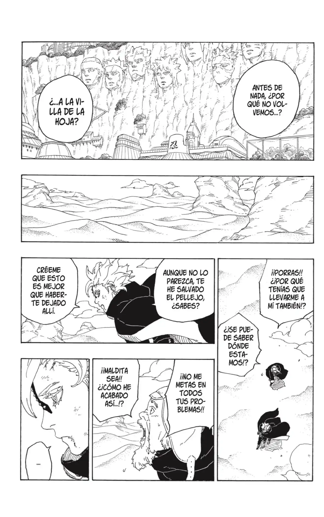 Página 39 — Boruto: Naruto Next Generations Capítulo 71
