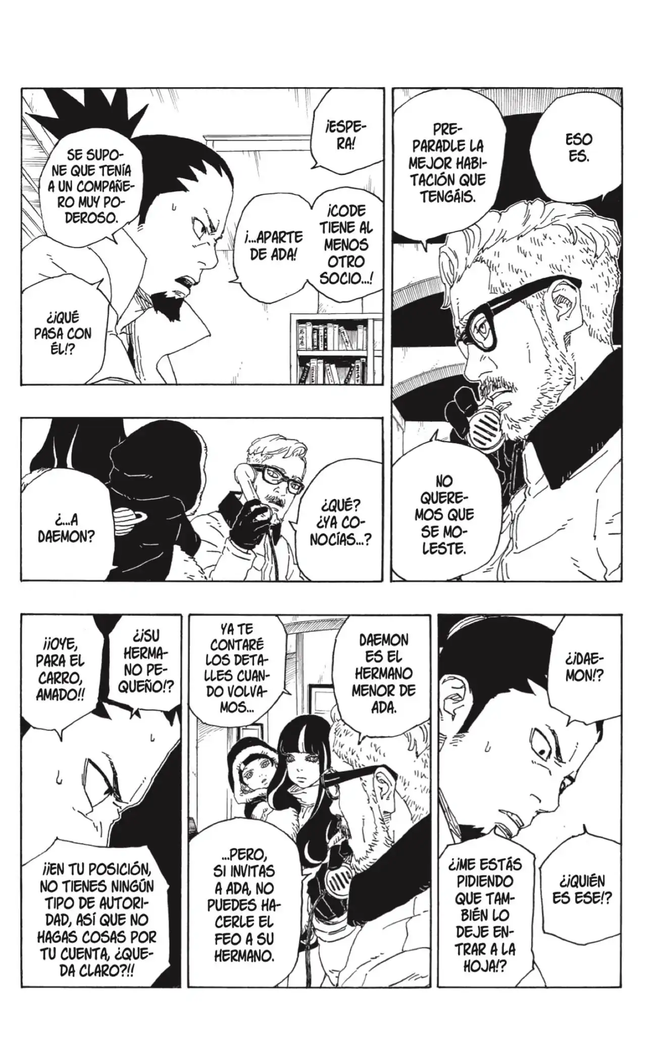 Página 6 — Boruto: Naruto Next Generations Capítulo 72