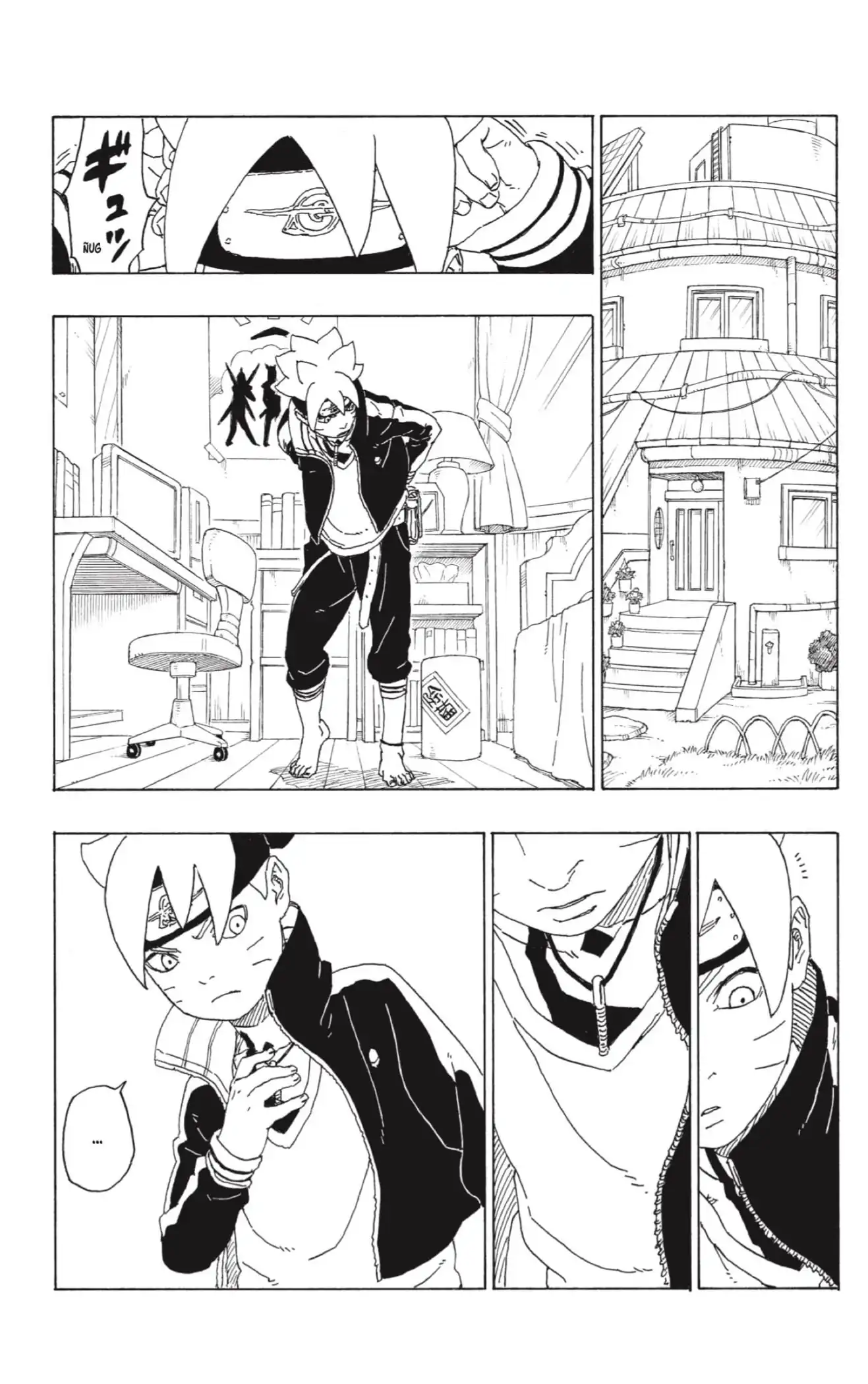 Página 11 — Boruto: Naruto Next Generations Capítulo 72