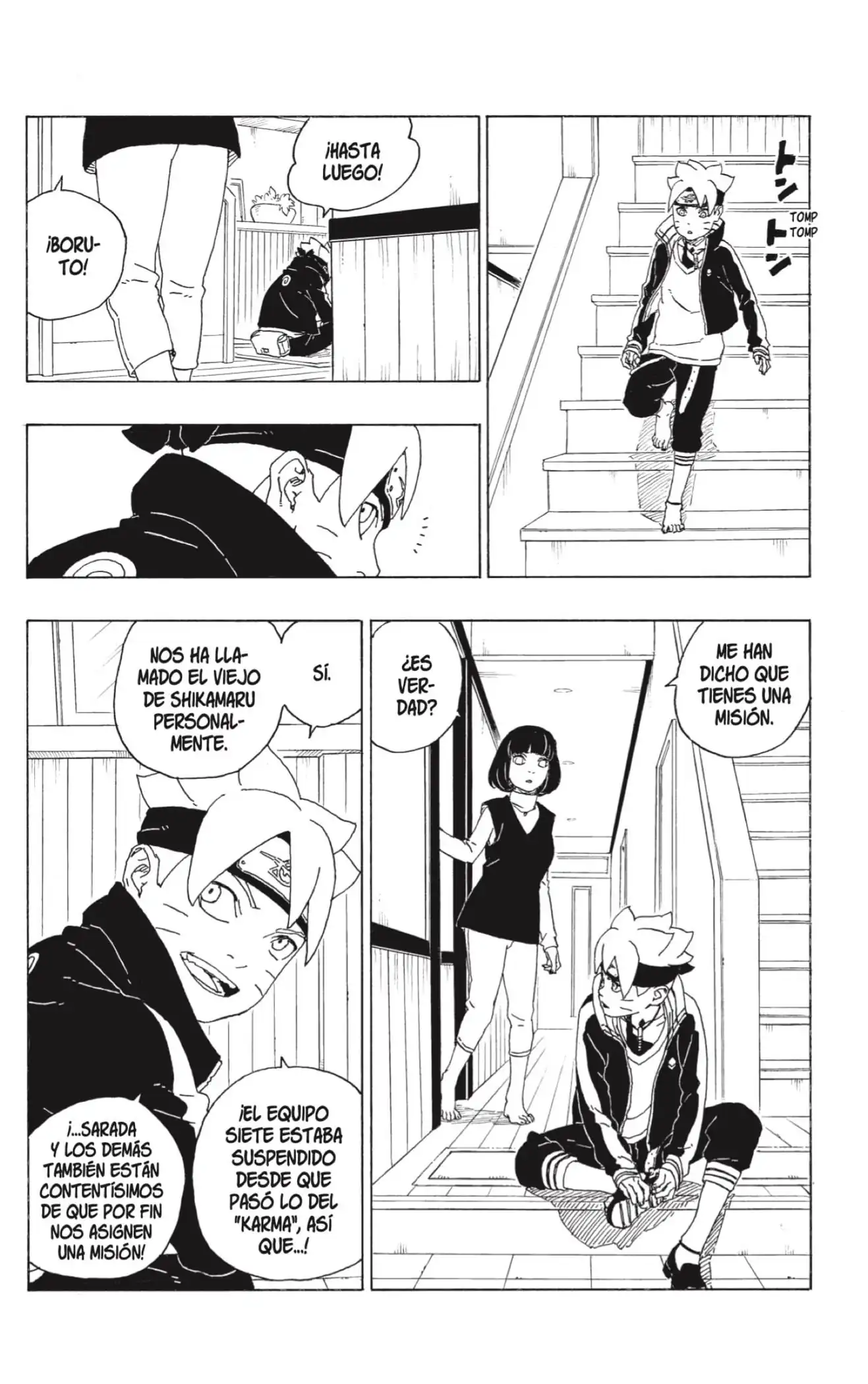 Página 12 — Boruto: Naruto Next Generations Capítulo 72