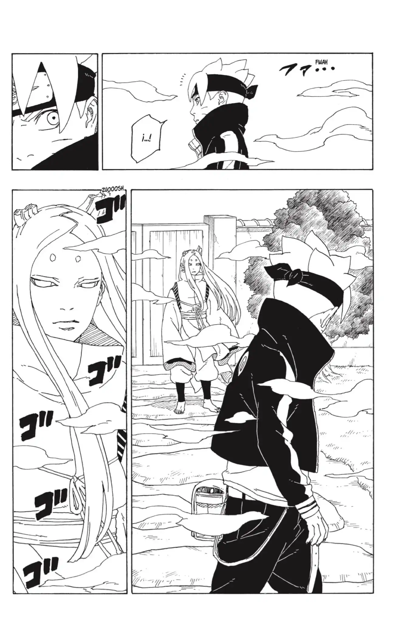 Página 16 — Boruto: Naruto Next Generations Capítulo 72