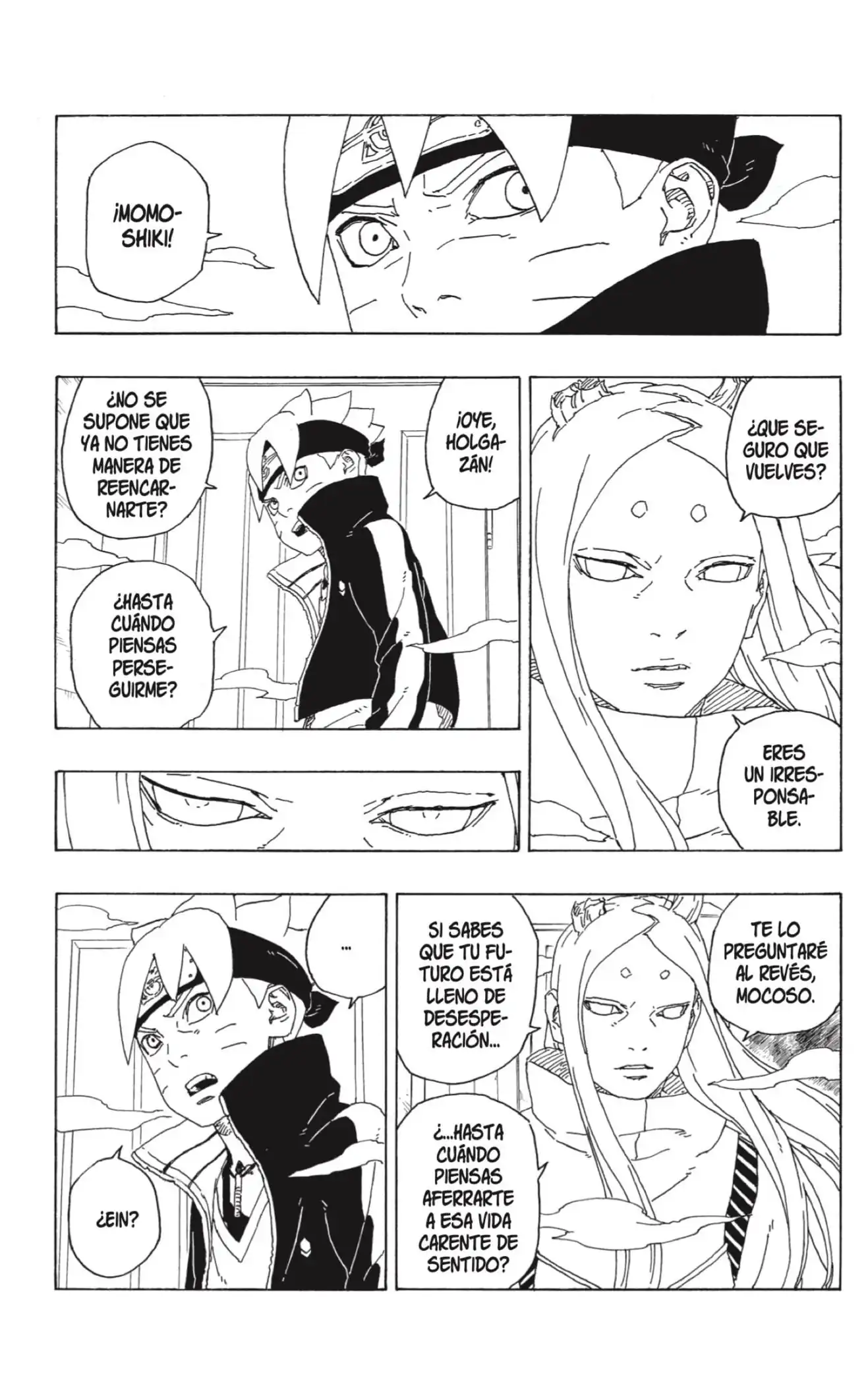 Página 17 — Boruto: Naruto Next Generations Capítulo 72