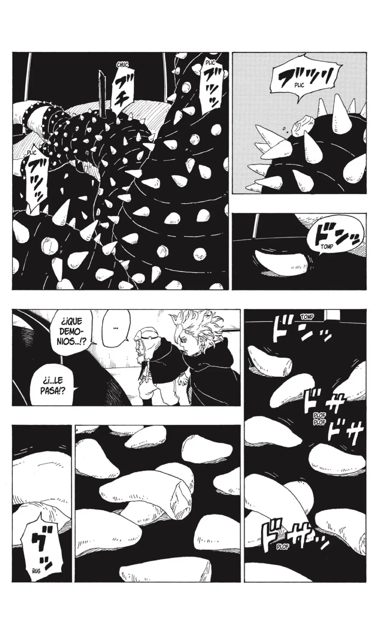 Página 38 — Boruto: Naruto Next Generations Capítulo 72