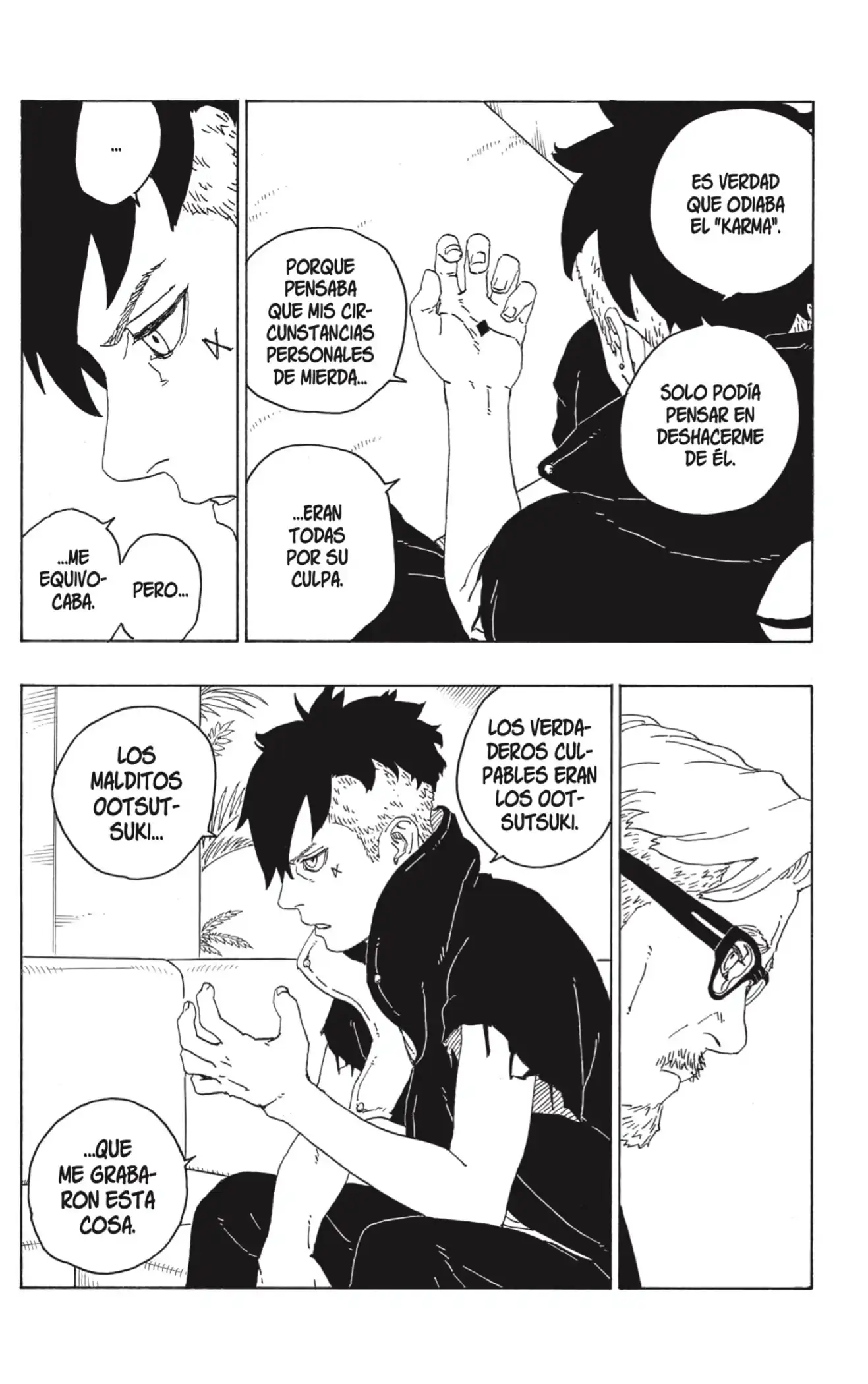 Página 6 — Boruto: Naruto Next Generations Capítulo 76