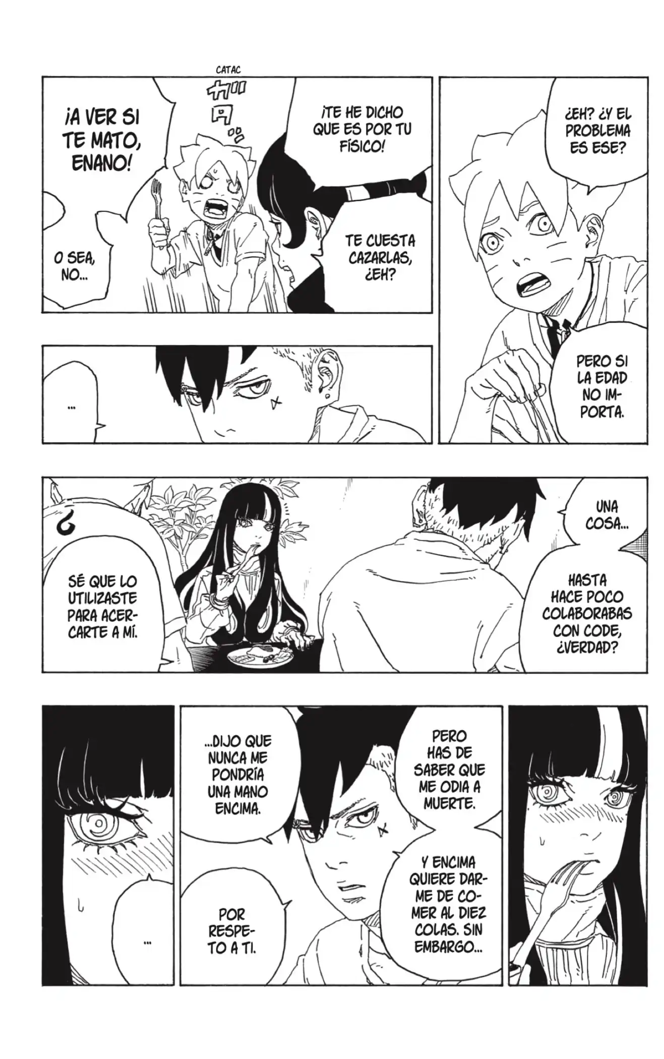 Página 15 — Boruto: Naruto Next Generations Capítulo 76