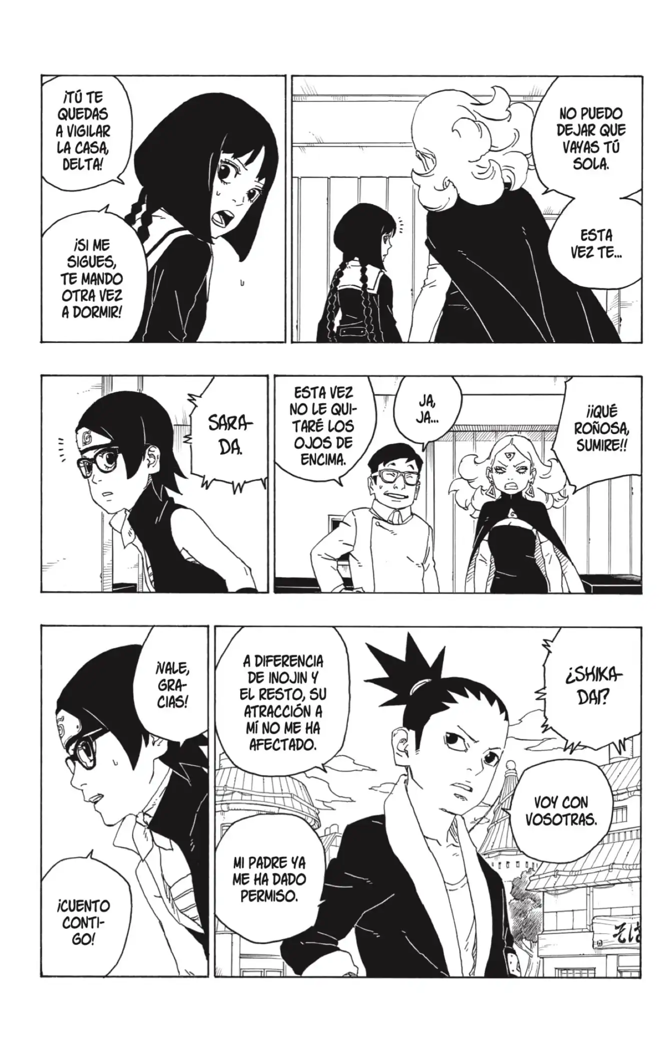 Página 21 — Boruto: Naruto Next Generations Capítulo 76