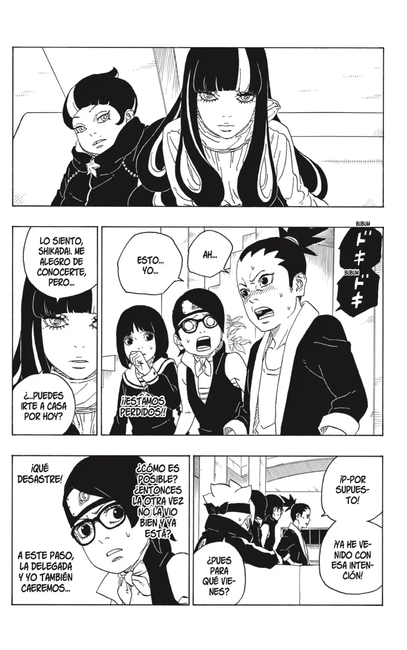 Página 22 — Boruto: Naruto Next Generations Capítulo 76