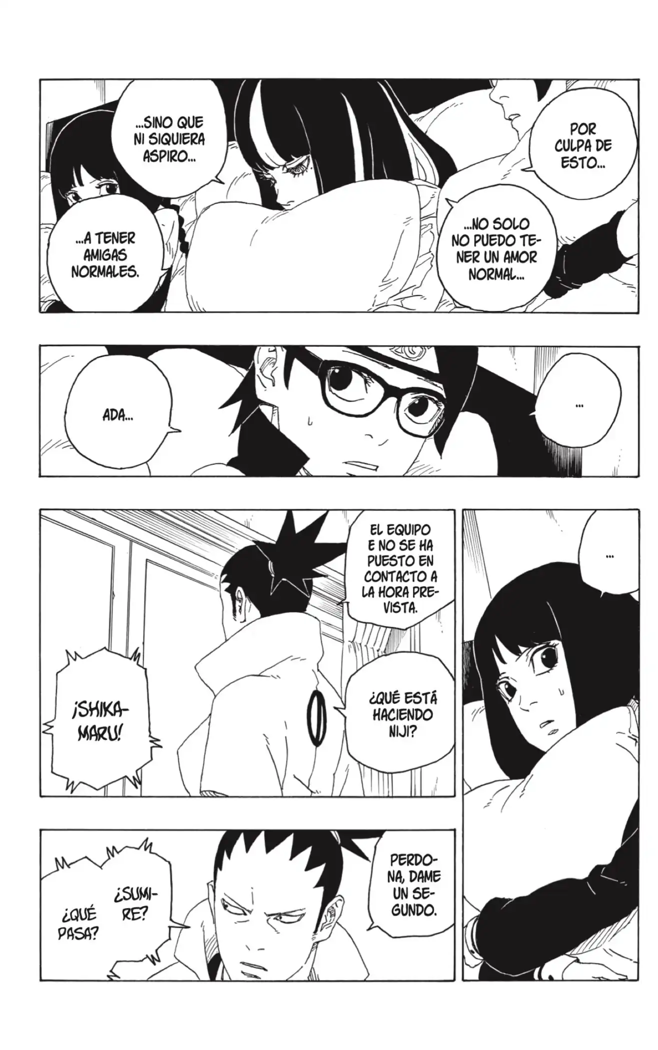 Página 33 — Boruto: Naruto Next Generations Capítulo 76
