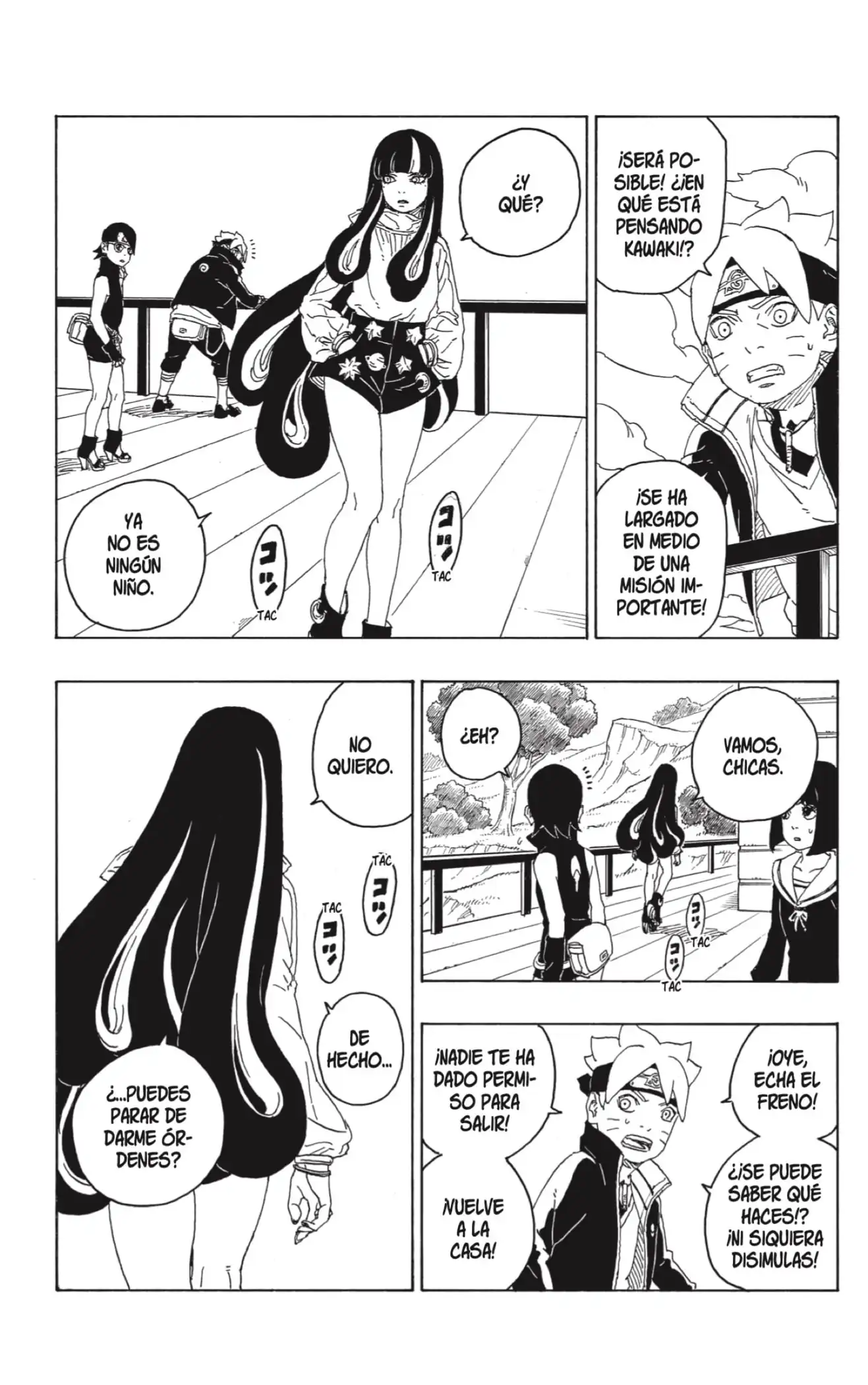 Página 11 — Boruto: Naruto Next Generations Capítulo 77