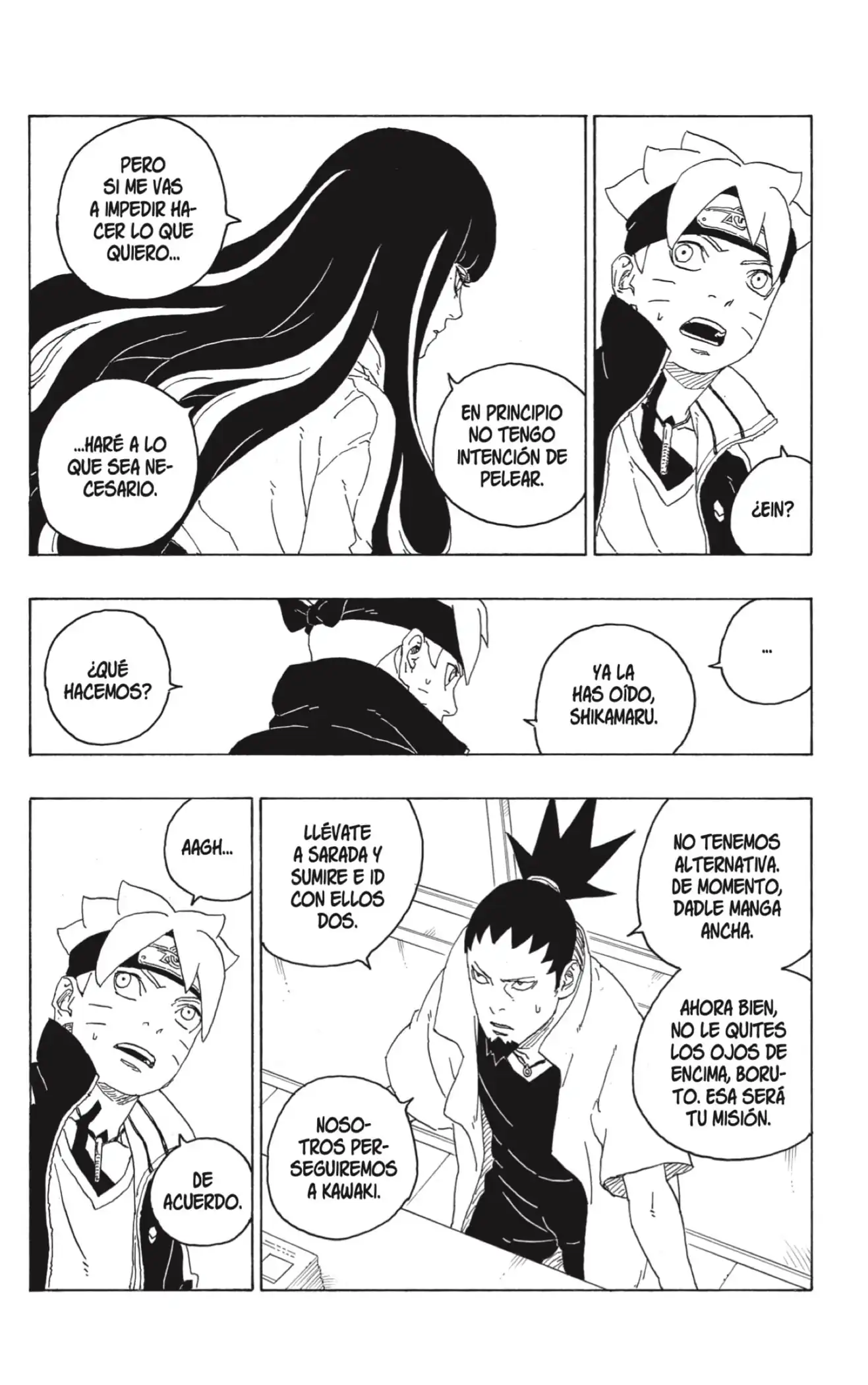 Página 12 — Boruto: Naruto Next Generations Capítulo 77