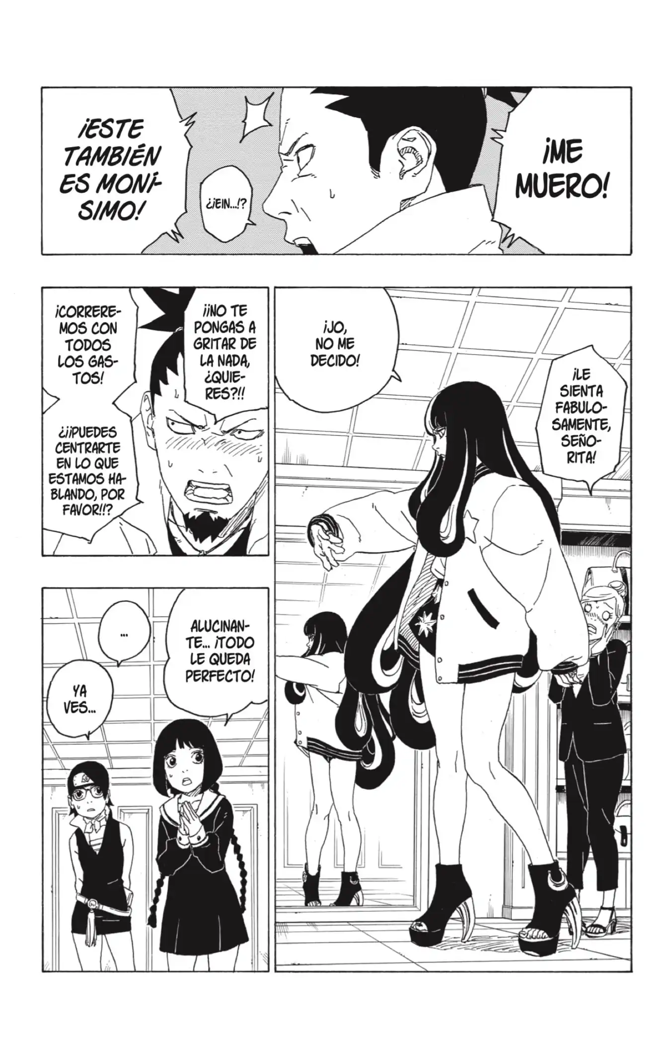 Página 17 — Boruto: Naruto Next Generations Capítulo 77