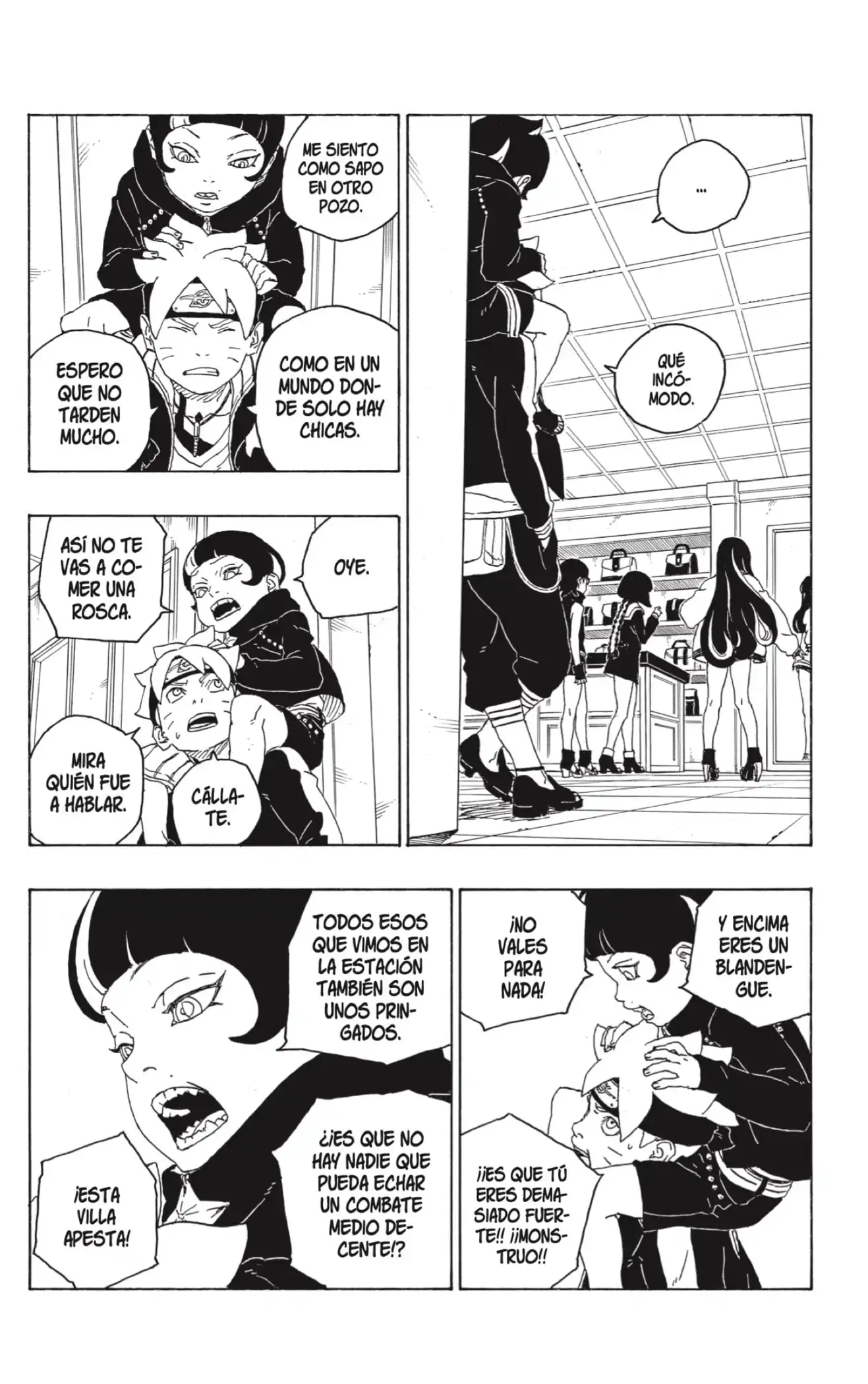 Página 18 — Boruto: Naruto Next Generations Capítulo 77