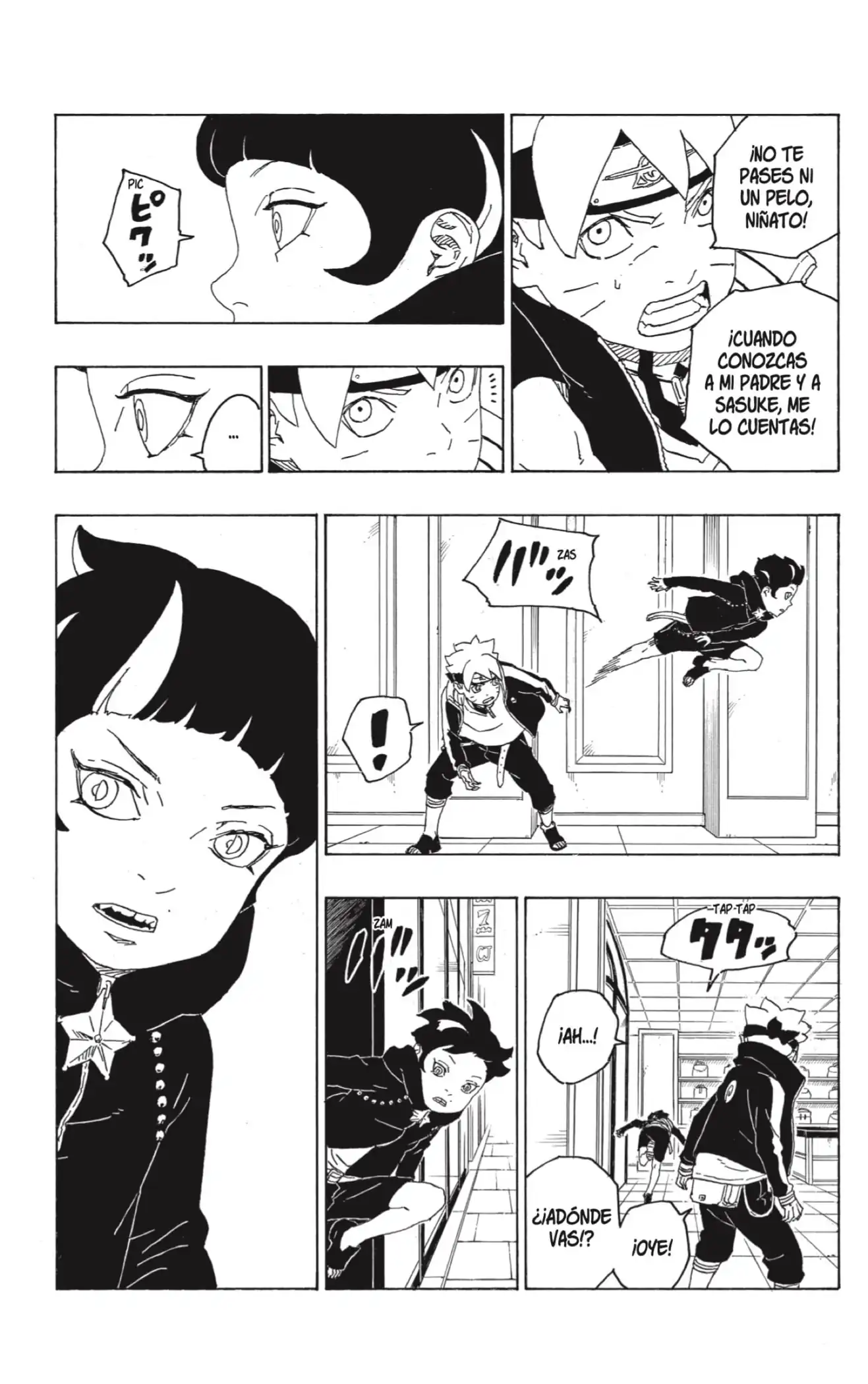 Página 19 — Boruto: Naruto Next Generations Capítulo 77
