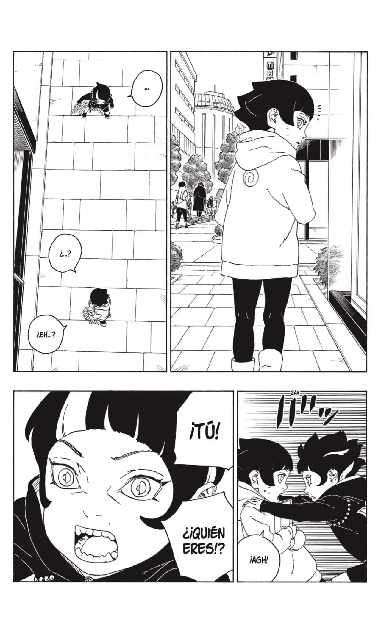 Página 20 — Boruto: Naruto Next Generations Capítulo 77