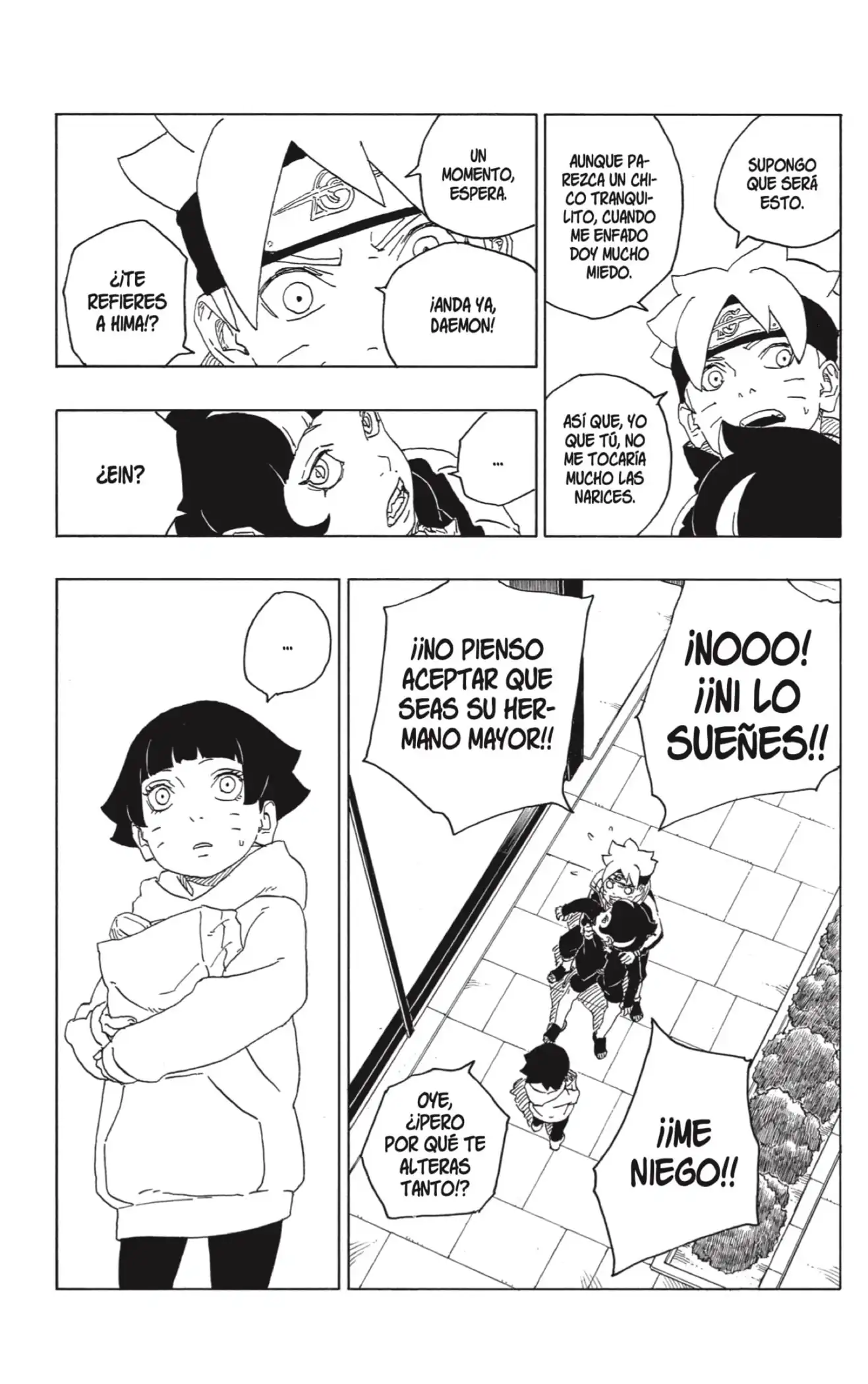 Página 25 — Boruto: Naruto Next Generations Capítulo 77