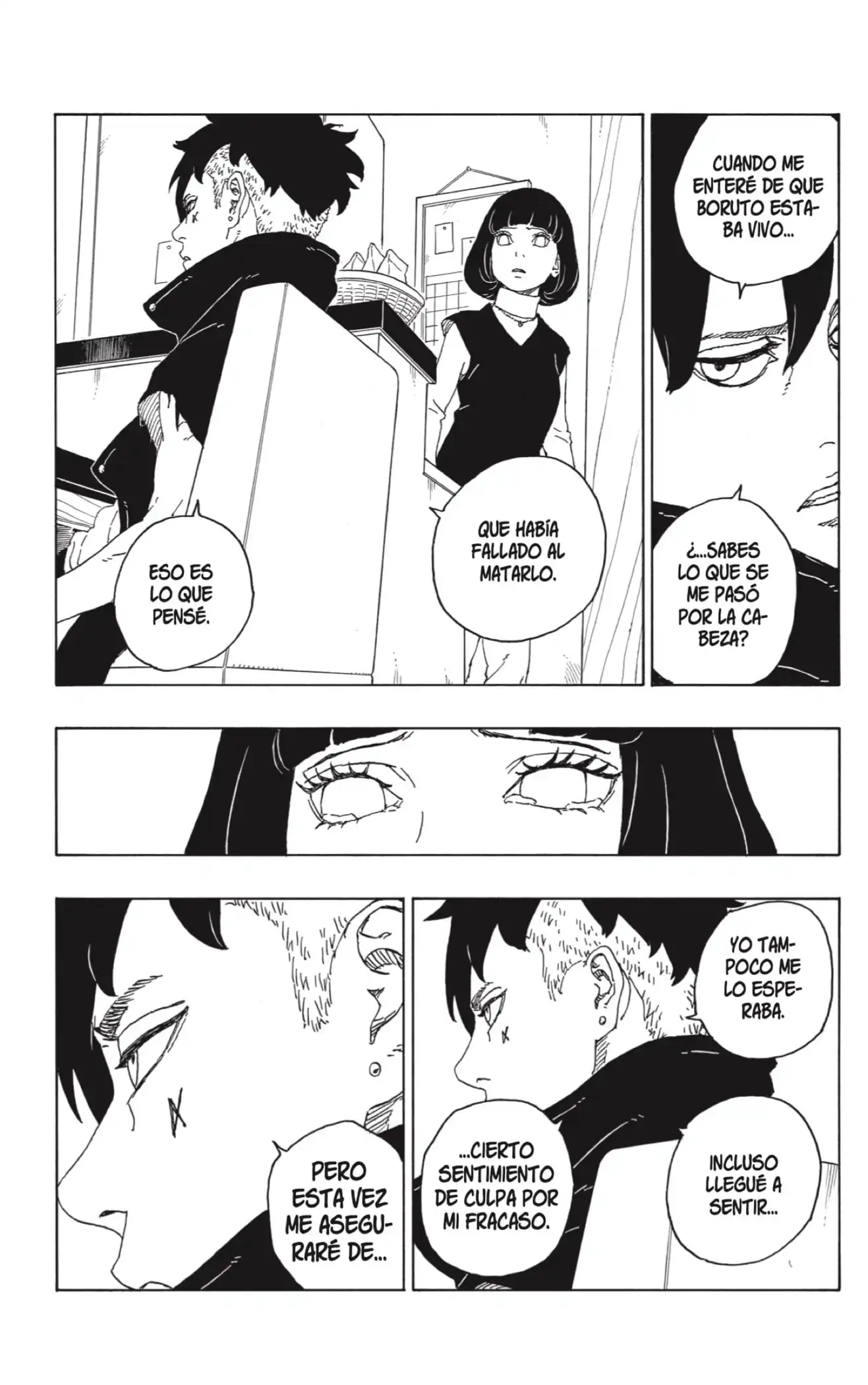 Página 35 — Boruto: Naruto Next Generations Capítulo 77