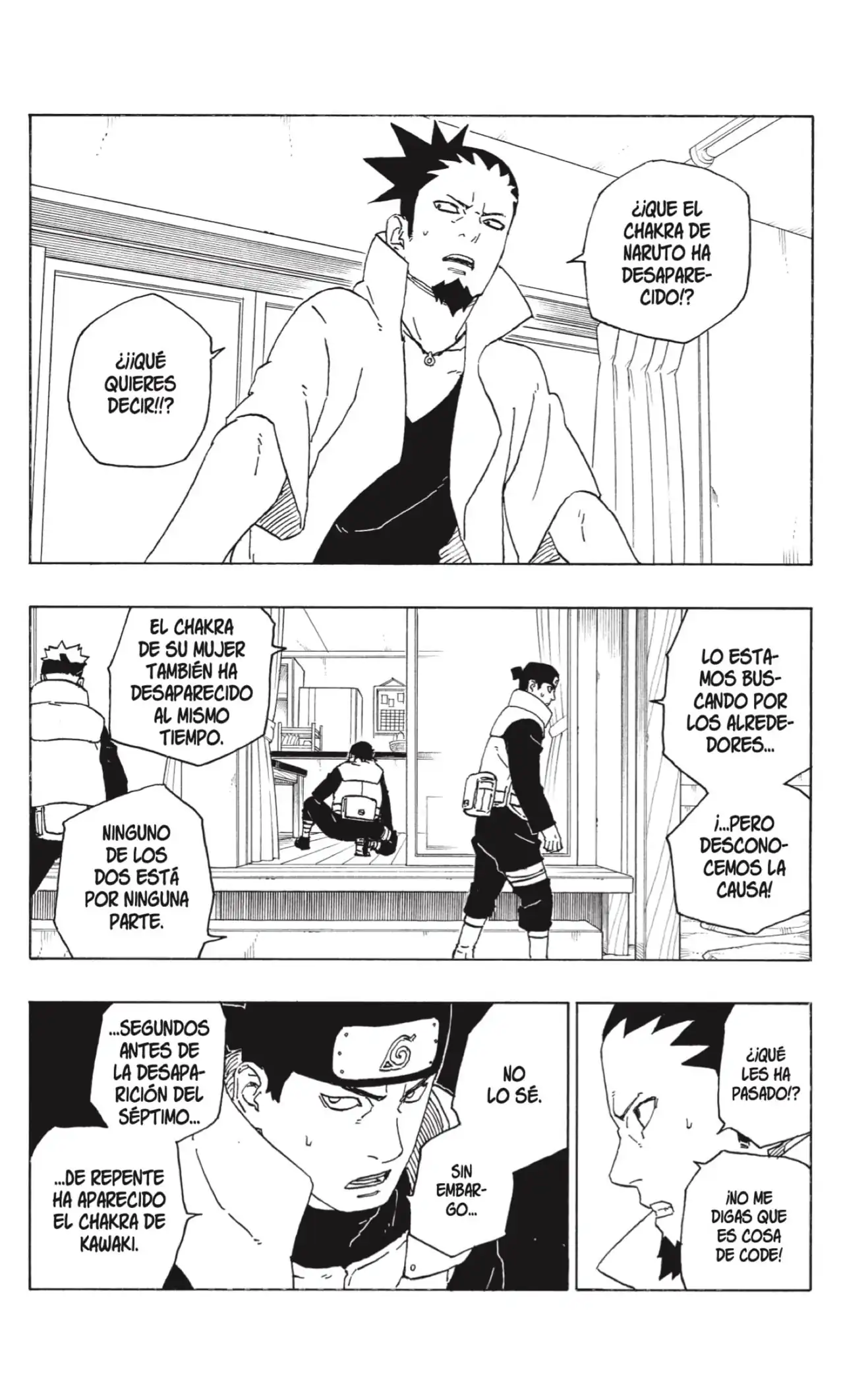 Página 3 — Boruto: Naruto Next Generations Capítulo 78