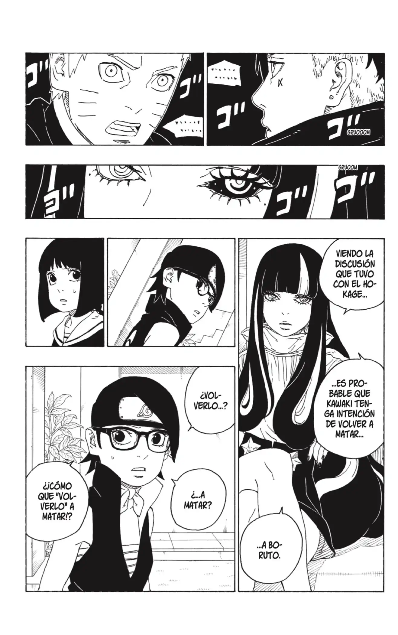 Página 8 — Boruto: Naruto Next Generations Capítulo 78