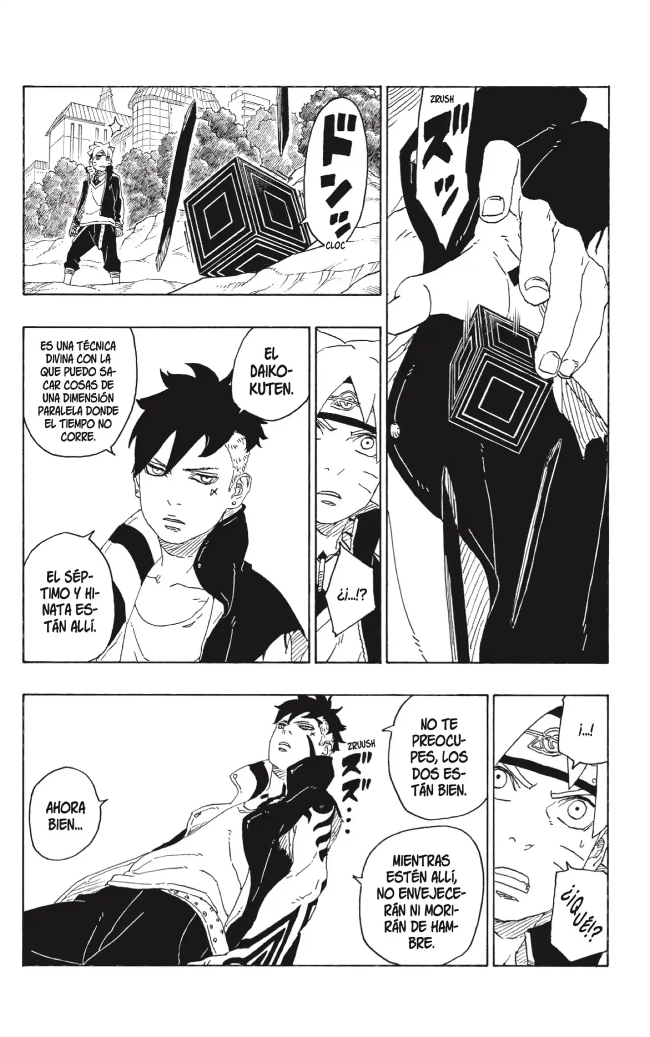 Página 15 — Boruto: Naruto Next Generations Capítulo 78