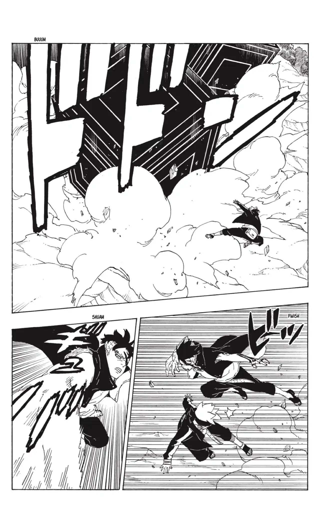 Página 17 — Boruto: Naruto Next Generations Capítulo 78