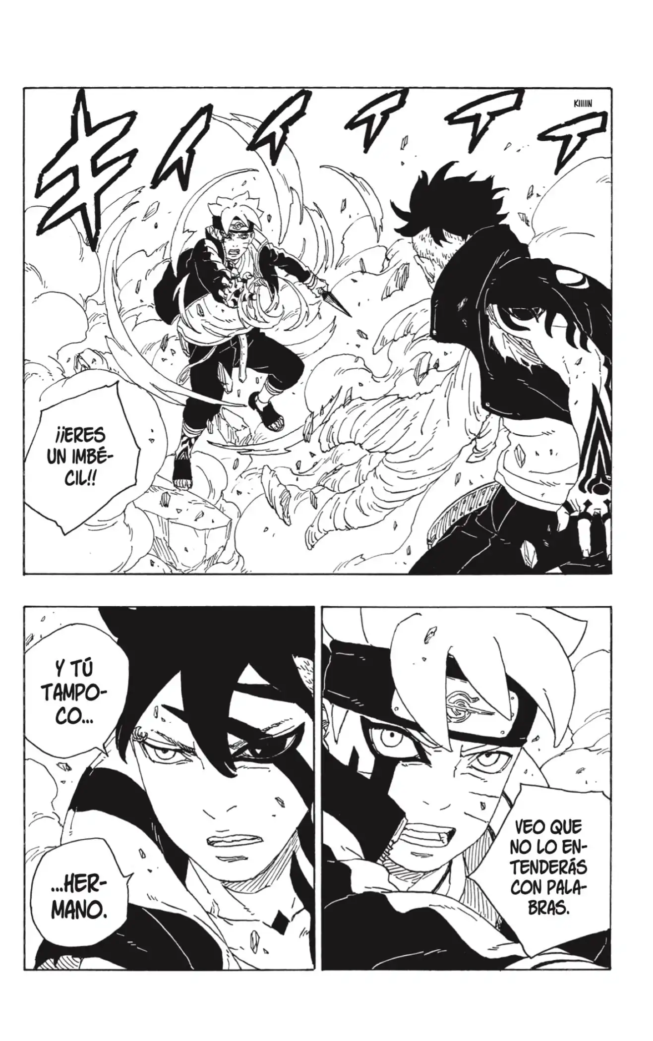Página 21 — Boruto: Naruto Next Generations Capítulo 78