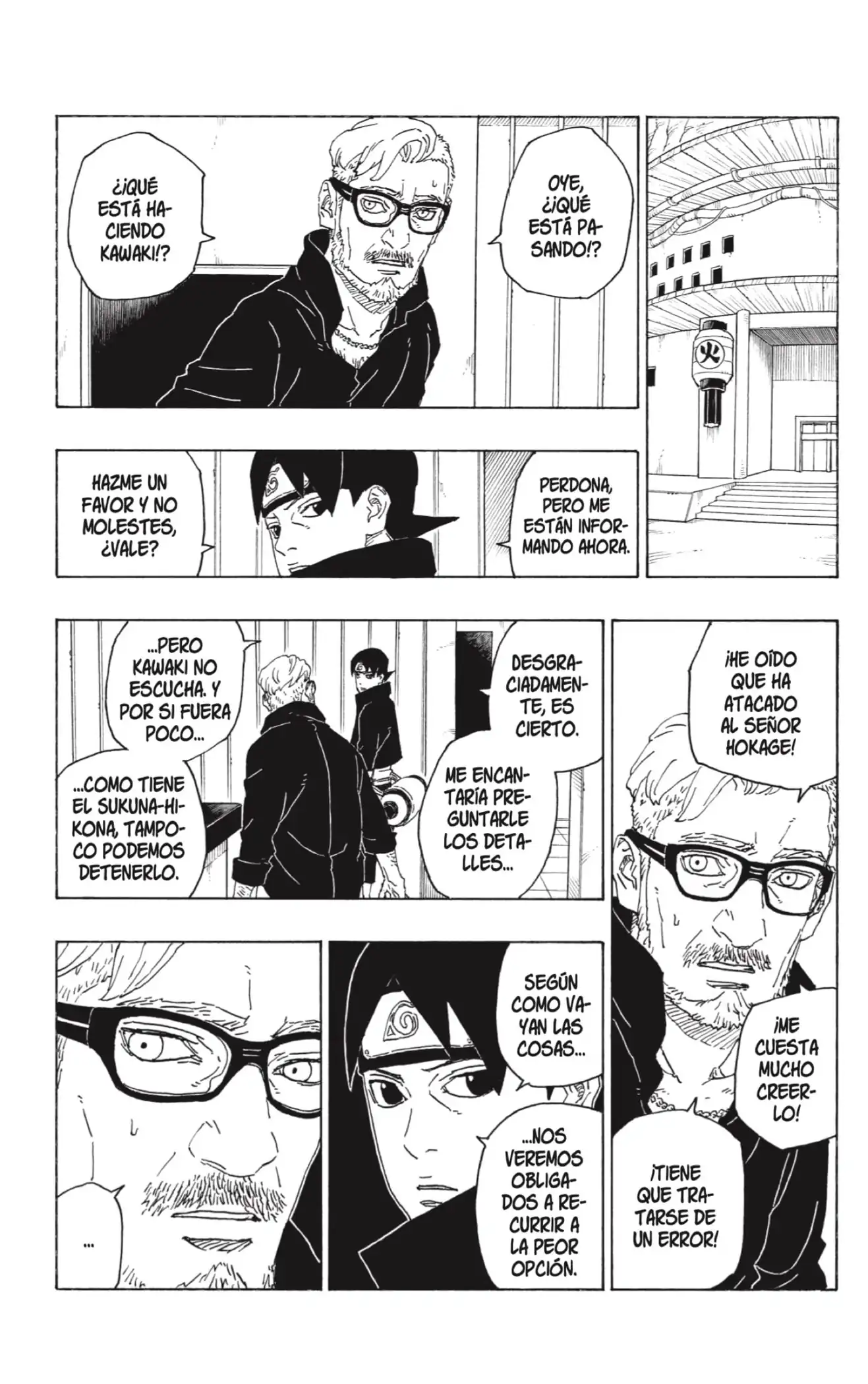 Página 22 — Boruto: Naruto Next Generations Capítulo 78