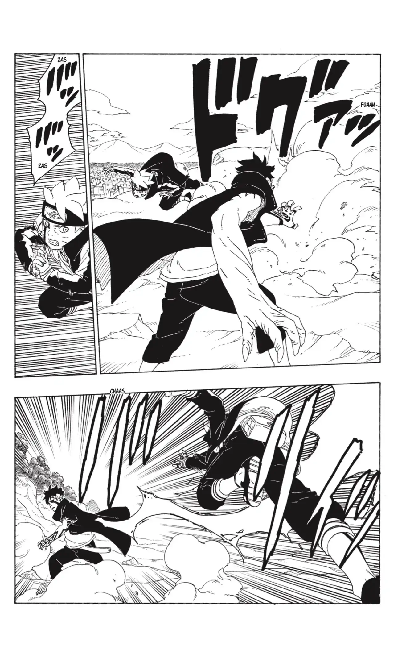 Página 23 — Boruto: Naruto Next Generations Capítulo 78