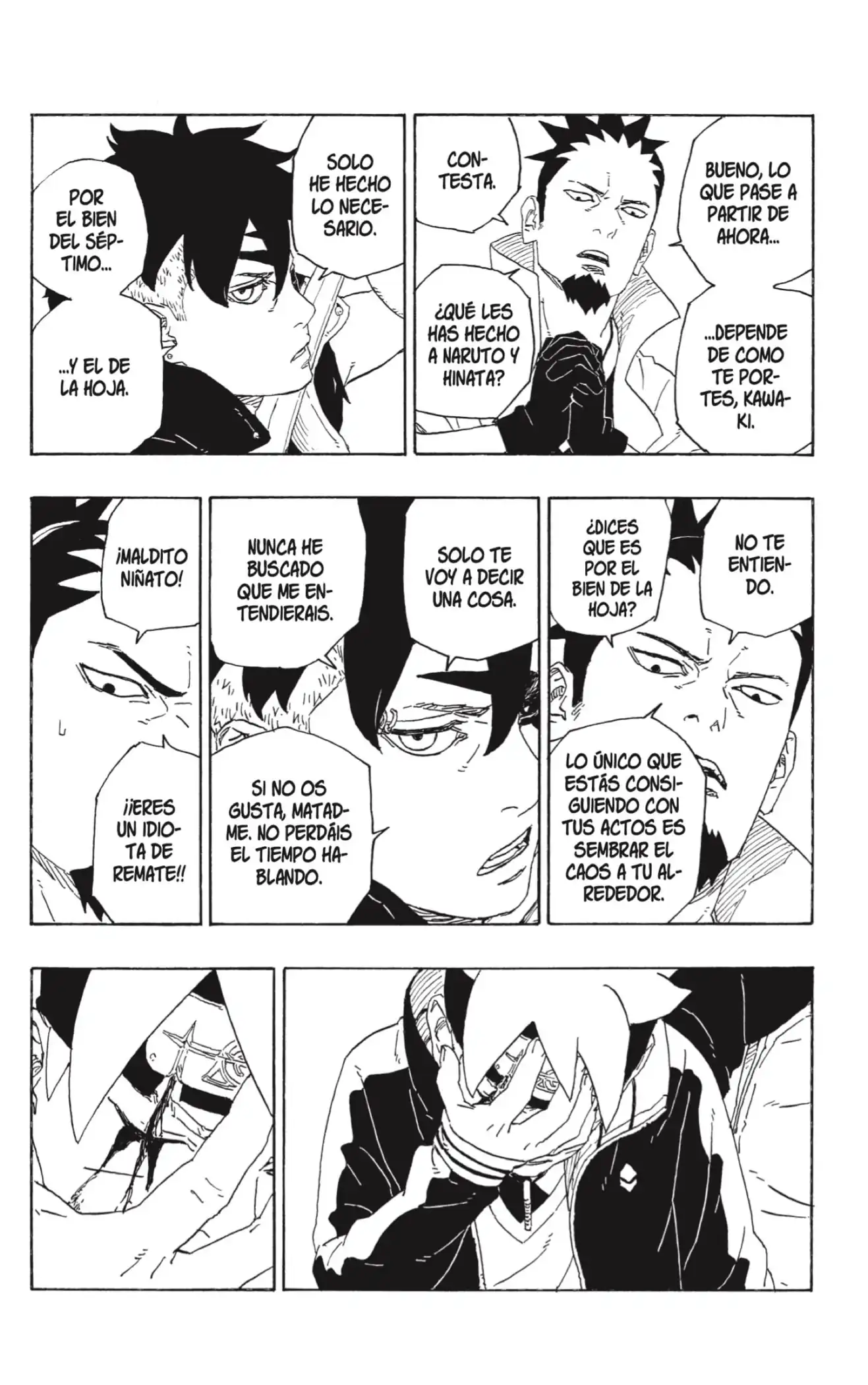 Página 35 — Boruto: Naruto Next Generations Capítulo 78