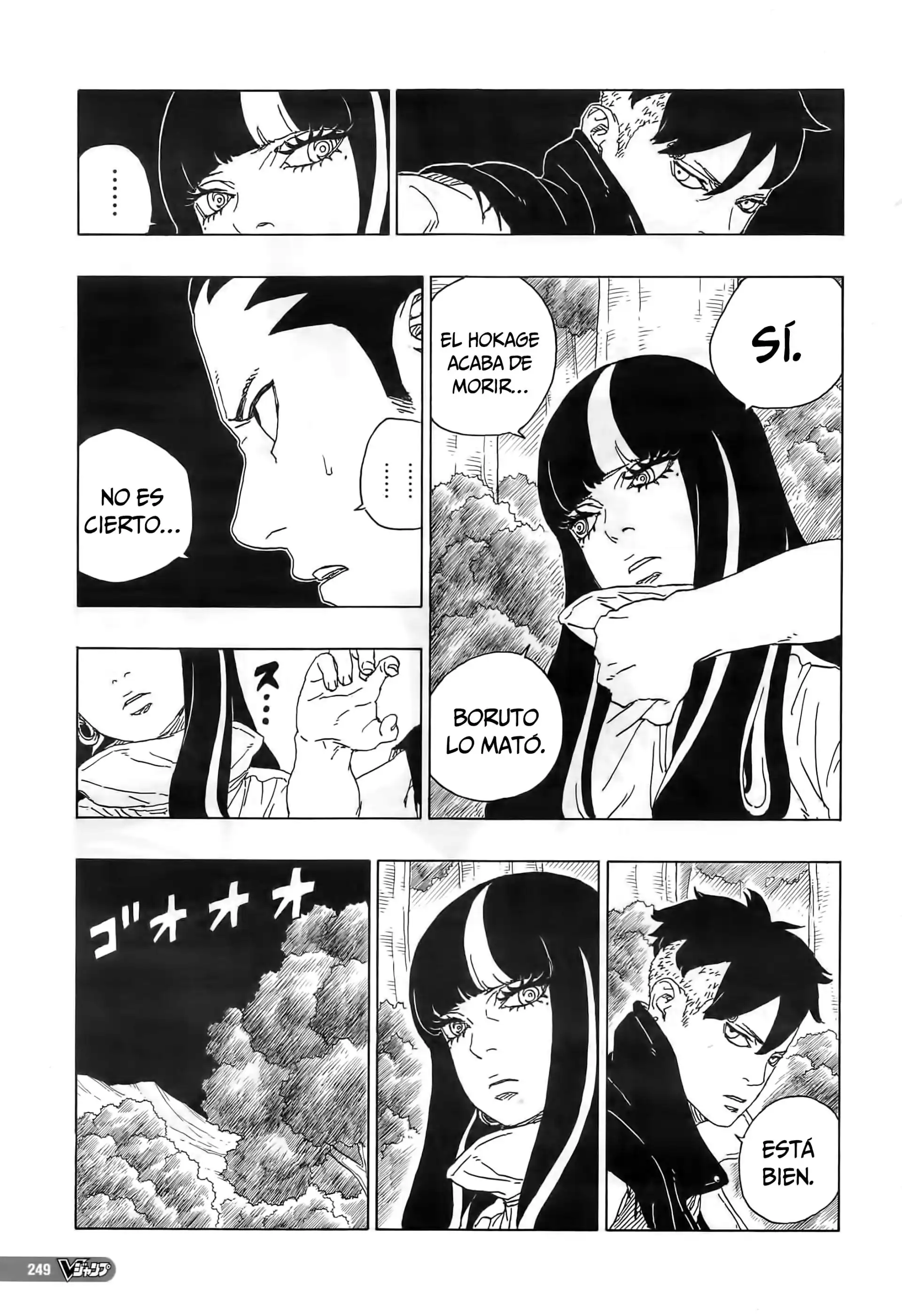 Página 4 — Boruto: Naruto Next Generations Capítulo 80