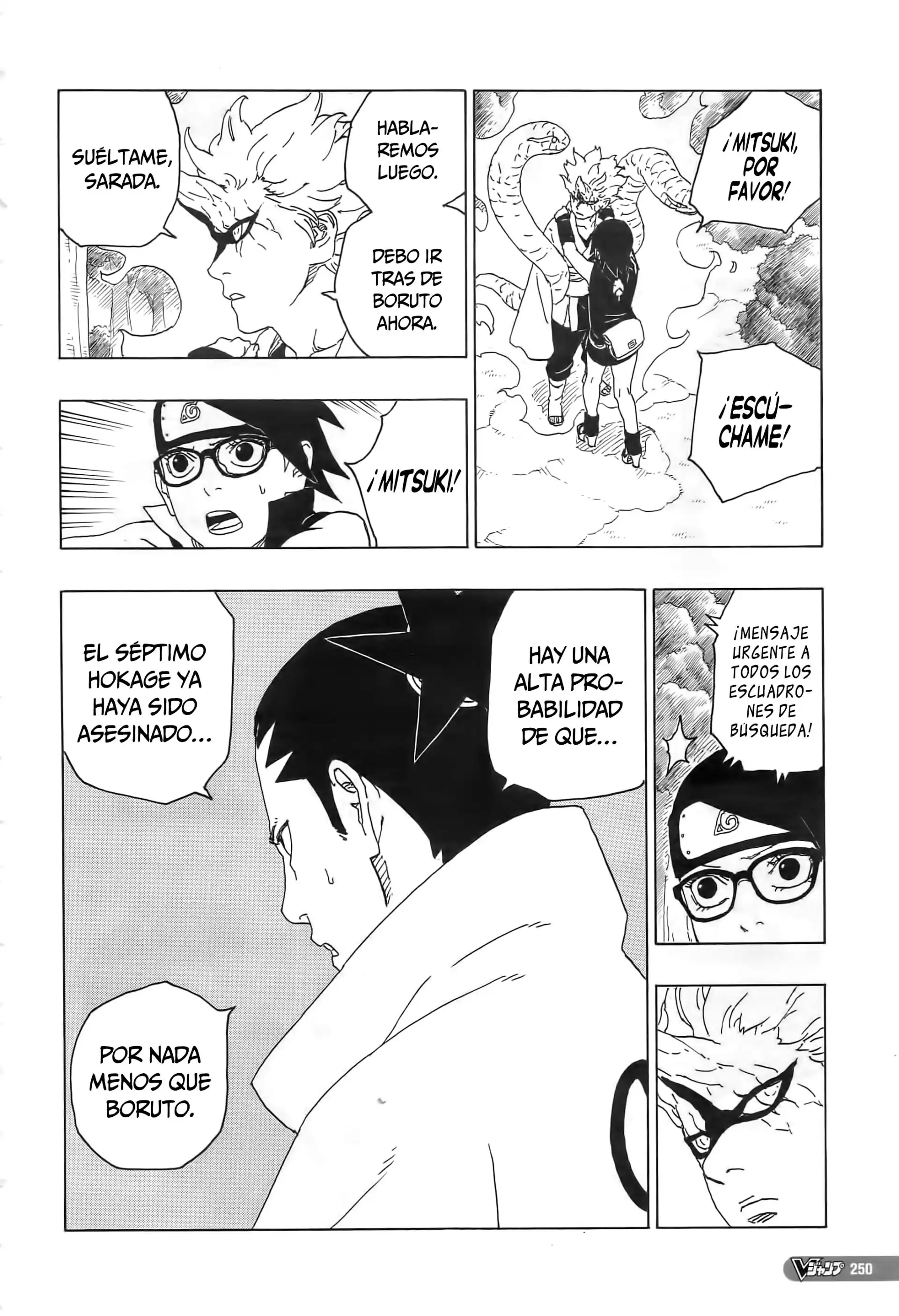 Página 5 — Boruto: Naruto Next Generations Capítulo 80